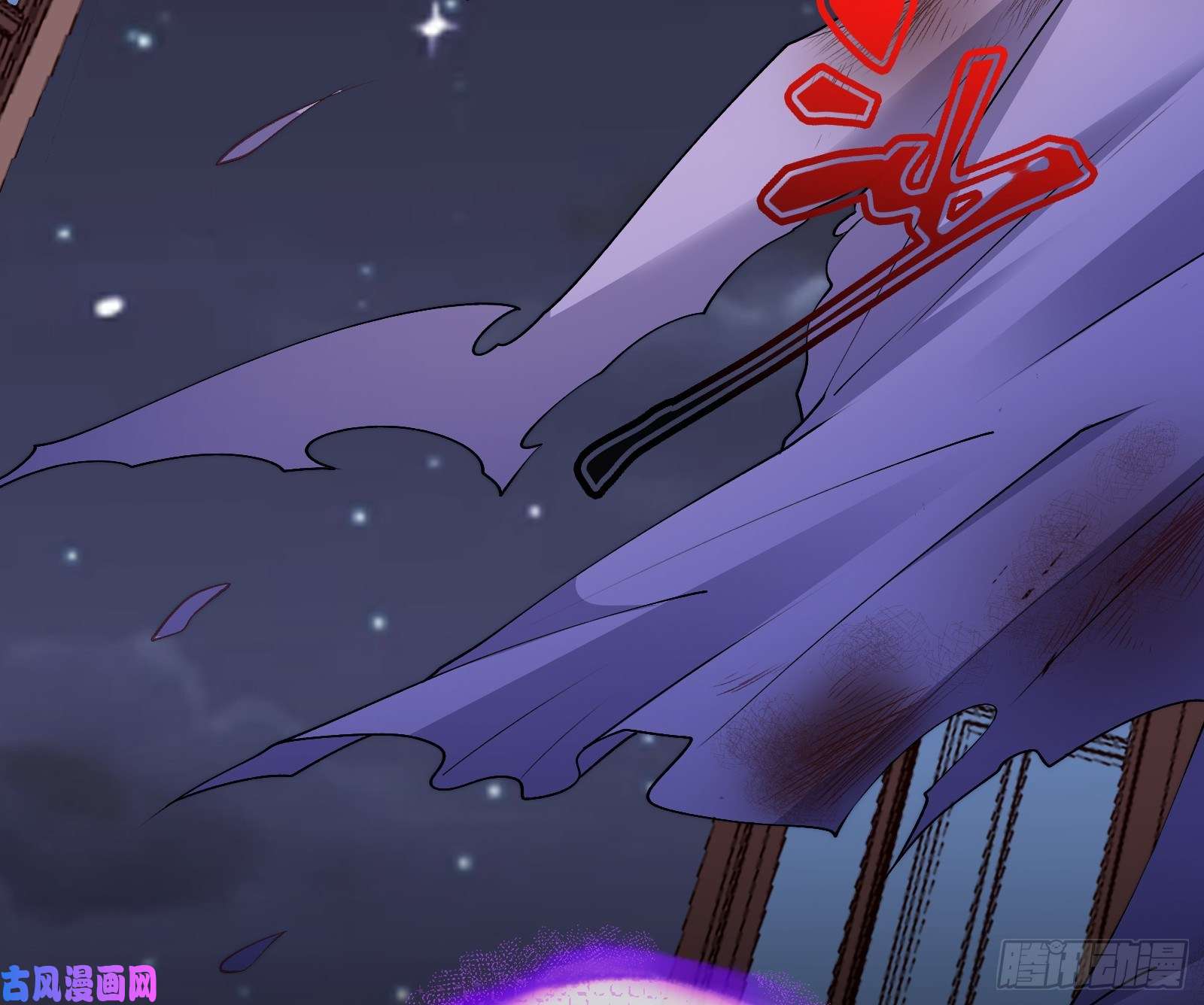 万渣朝凰灭门