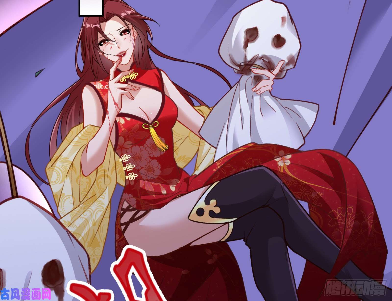 万渣朝凰灭门
