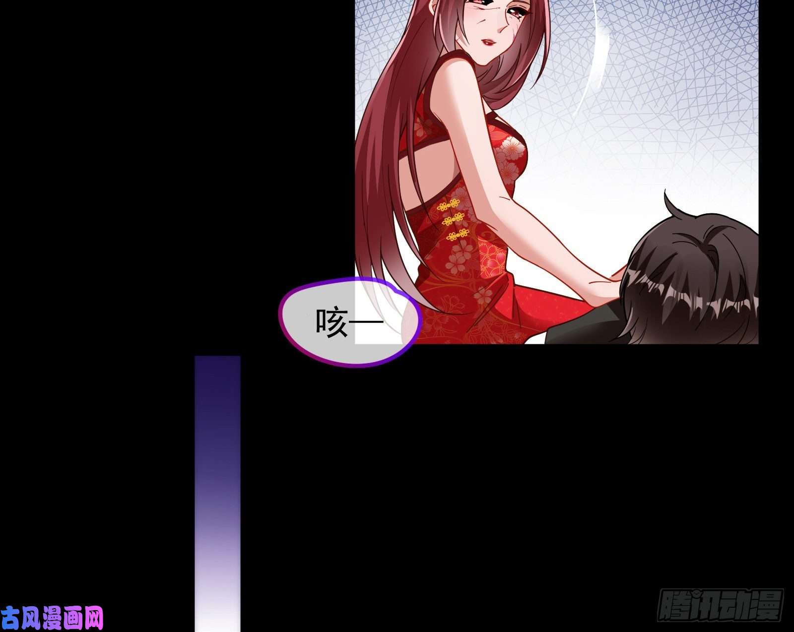 万渣朝凰灭门
