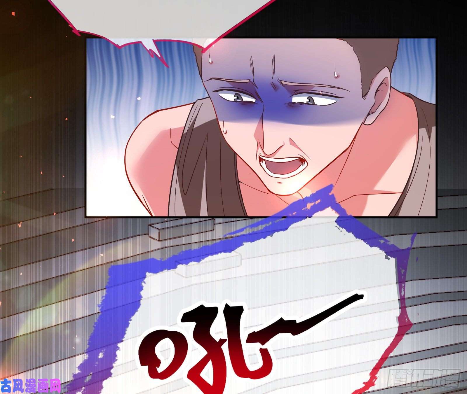 万渣朝凰绿夏的阴谋