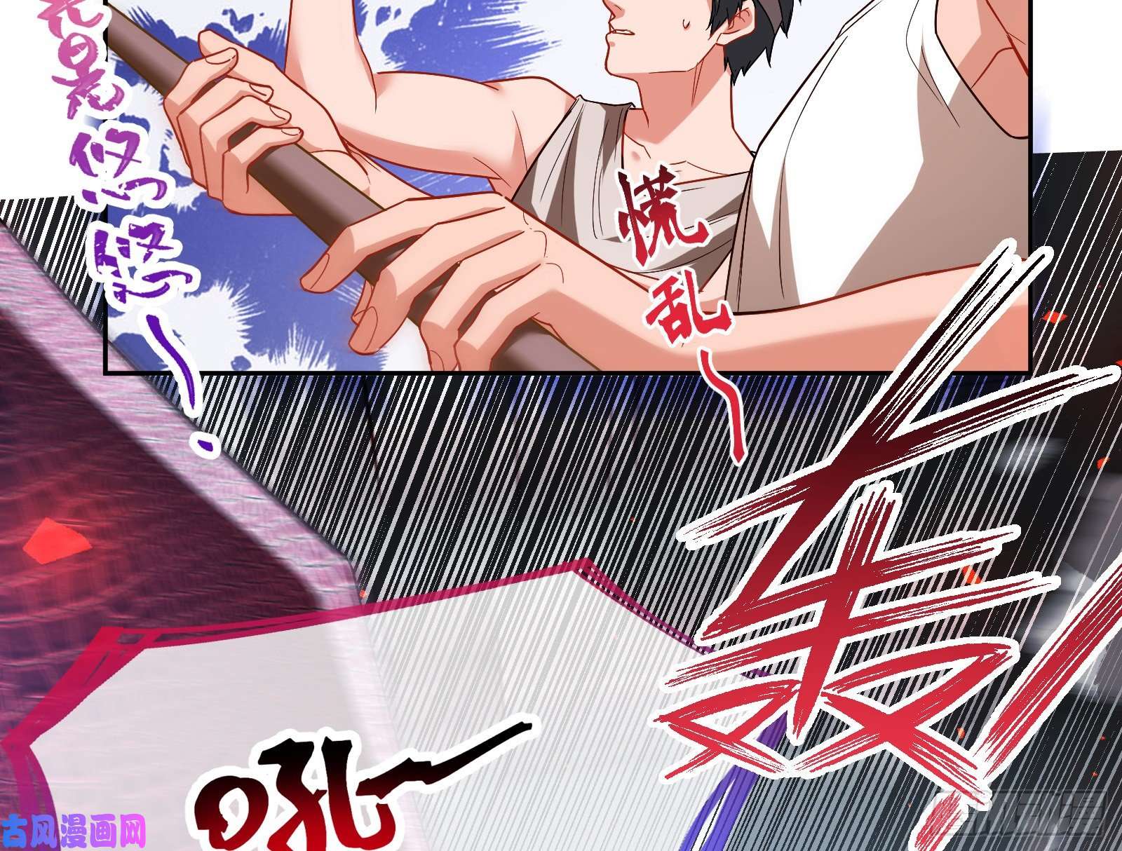 万渣朝凰绿夏的阴谋