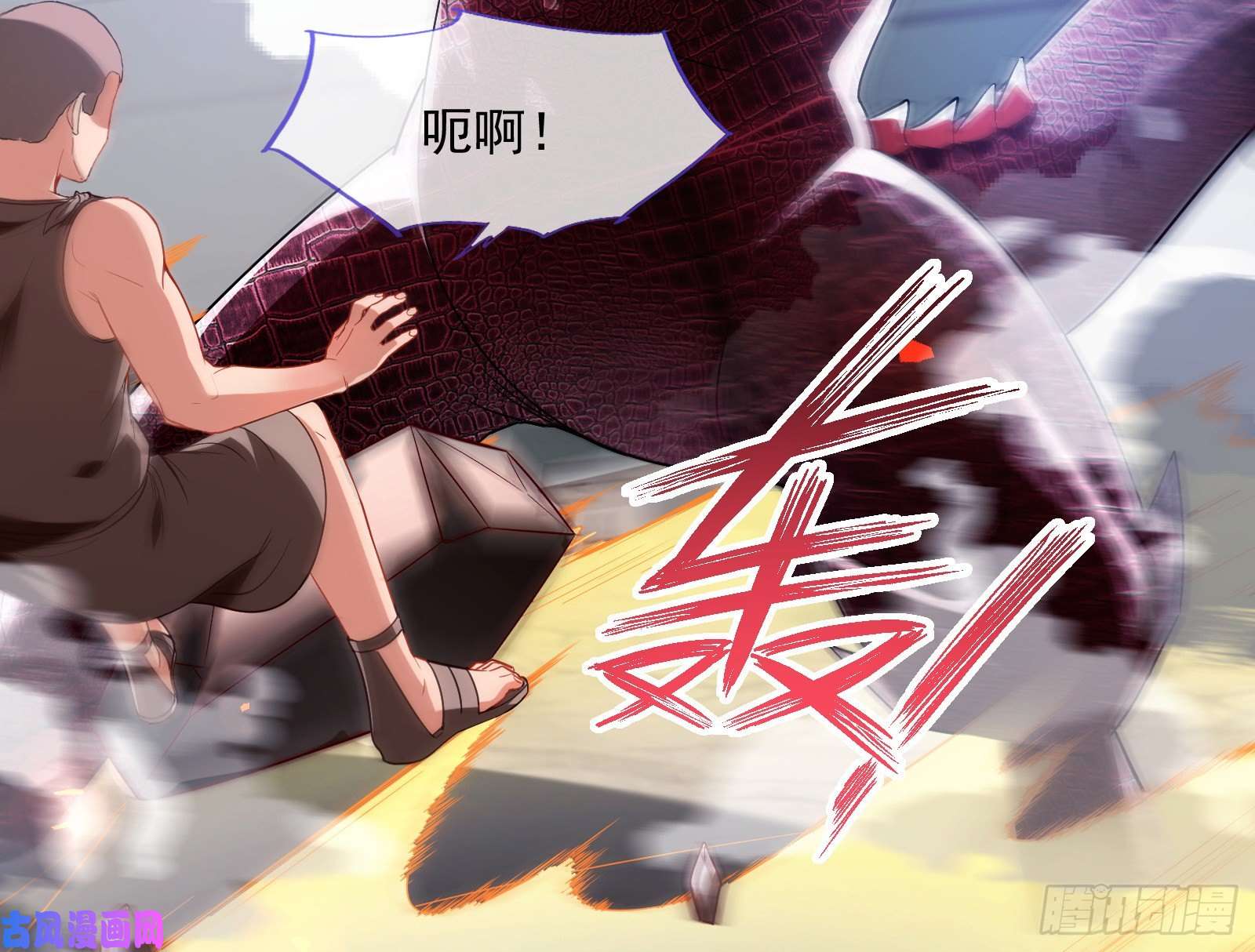 万渣朝凰绿夏的阴谋