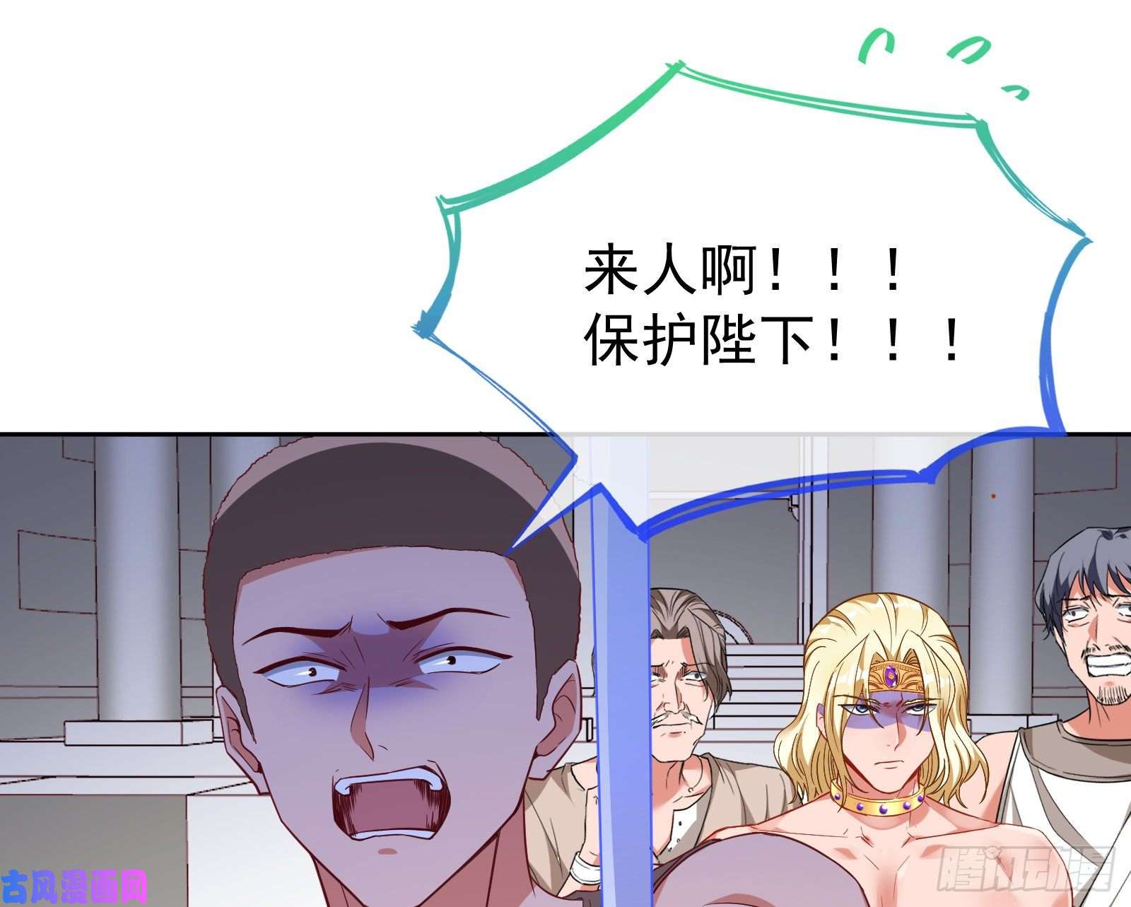 万渣朝凰绿夏的阴谋