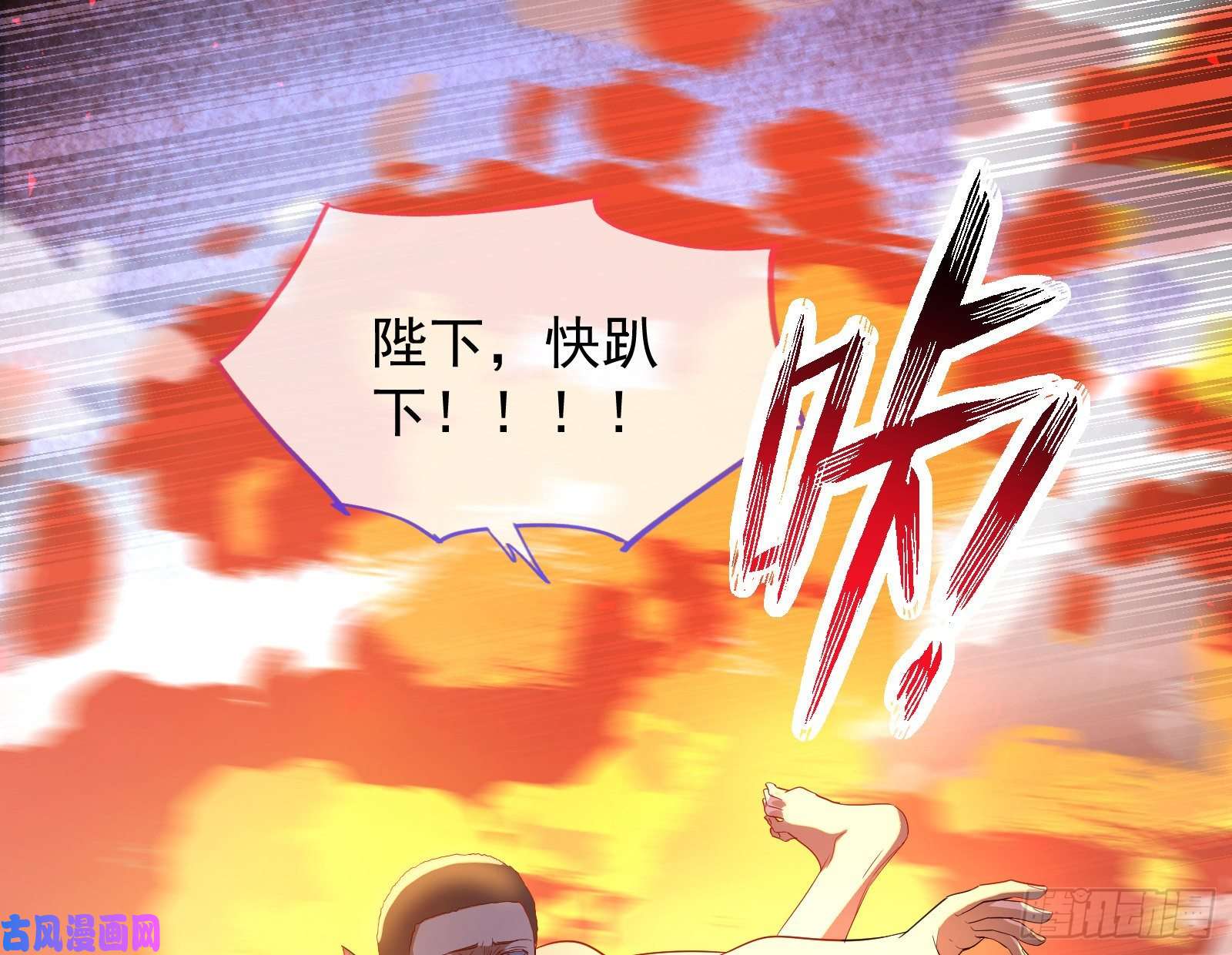万渣朝凰绿夏的阴谋