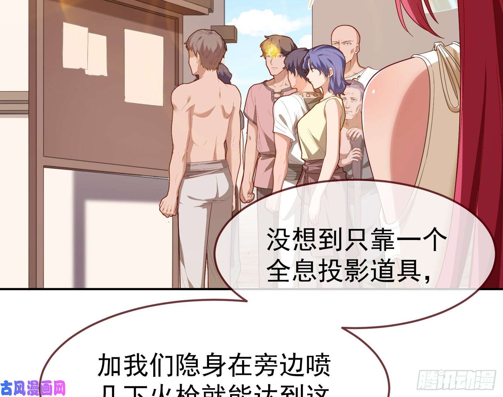 万渣朝凰绿夏的阴谋