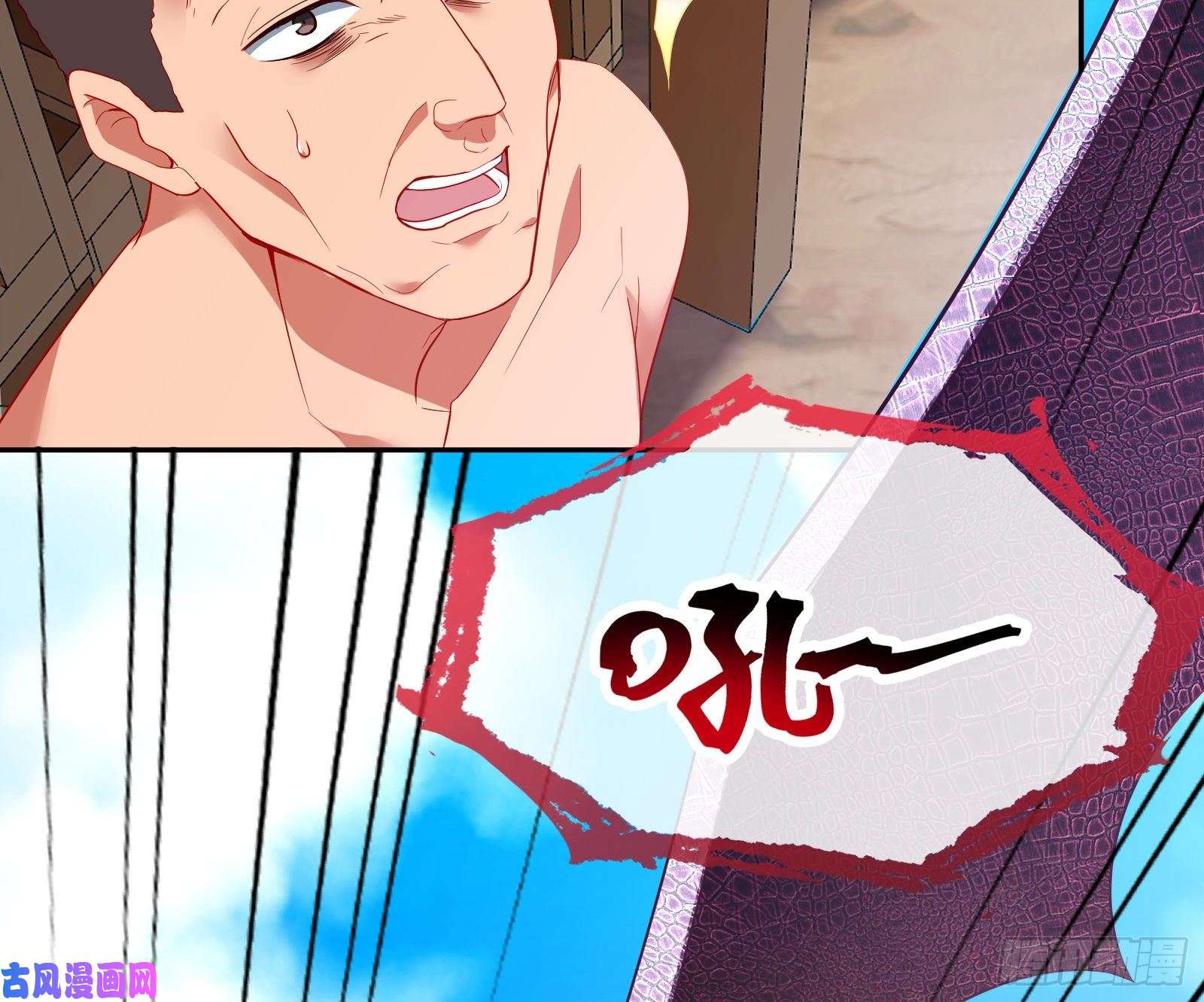 万渣朝凰绿夏的阴谋