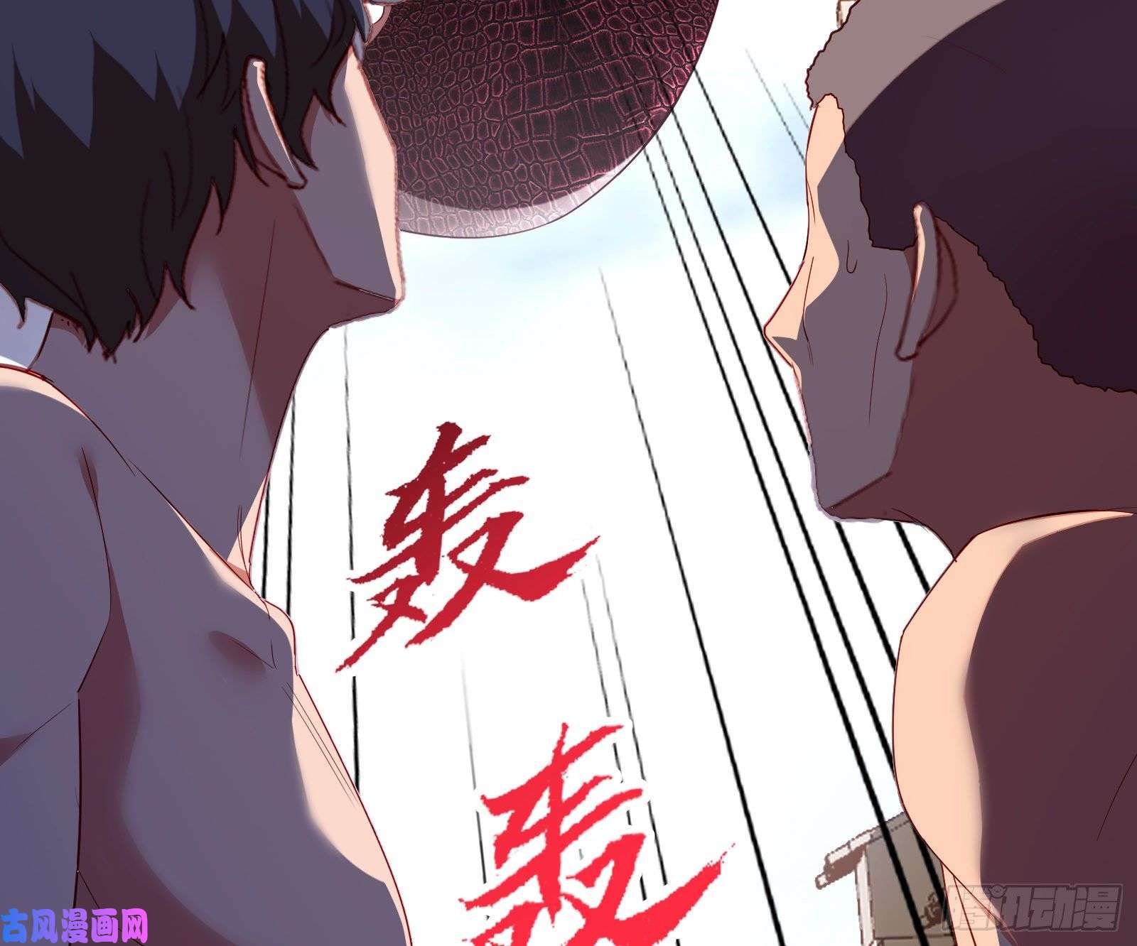 万渣朝凰绿夏的阴谋