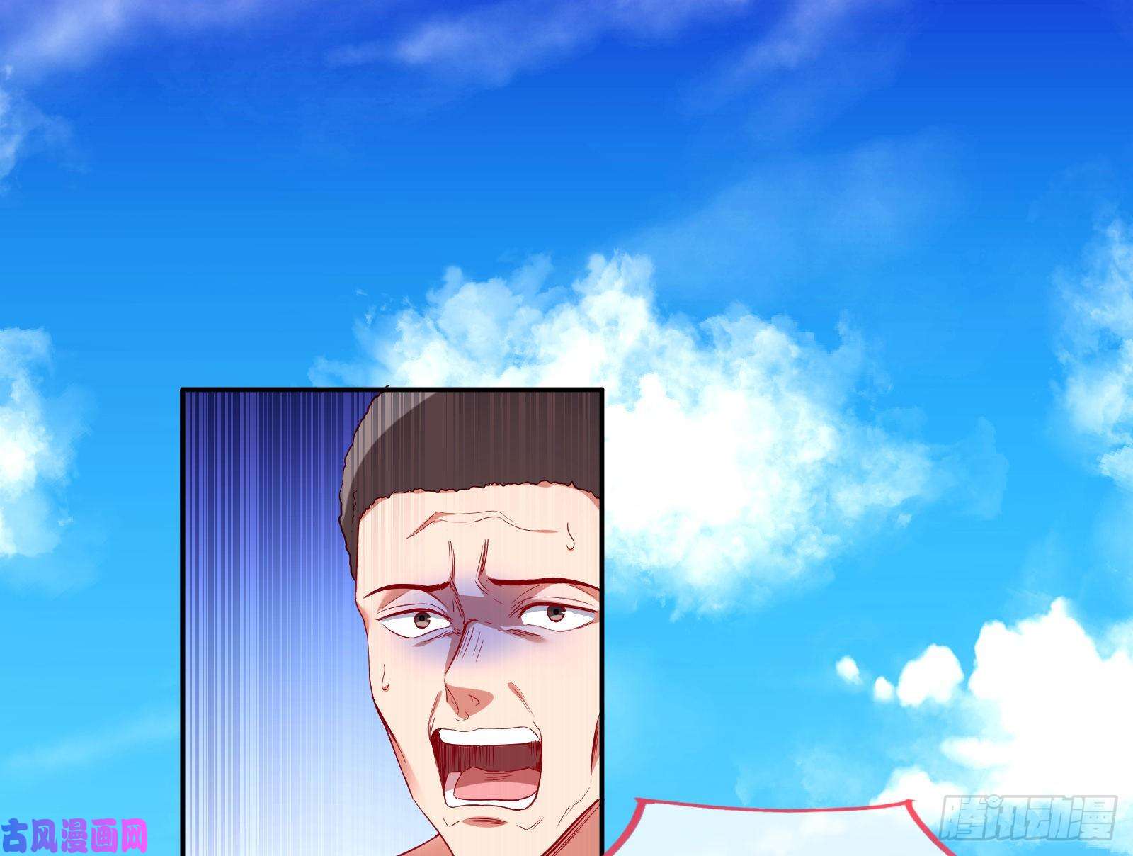 万渣朝凰绿夏的阴谋