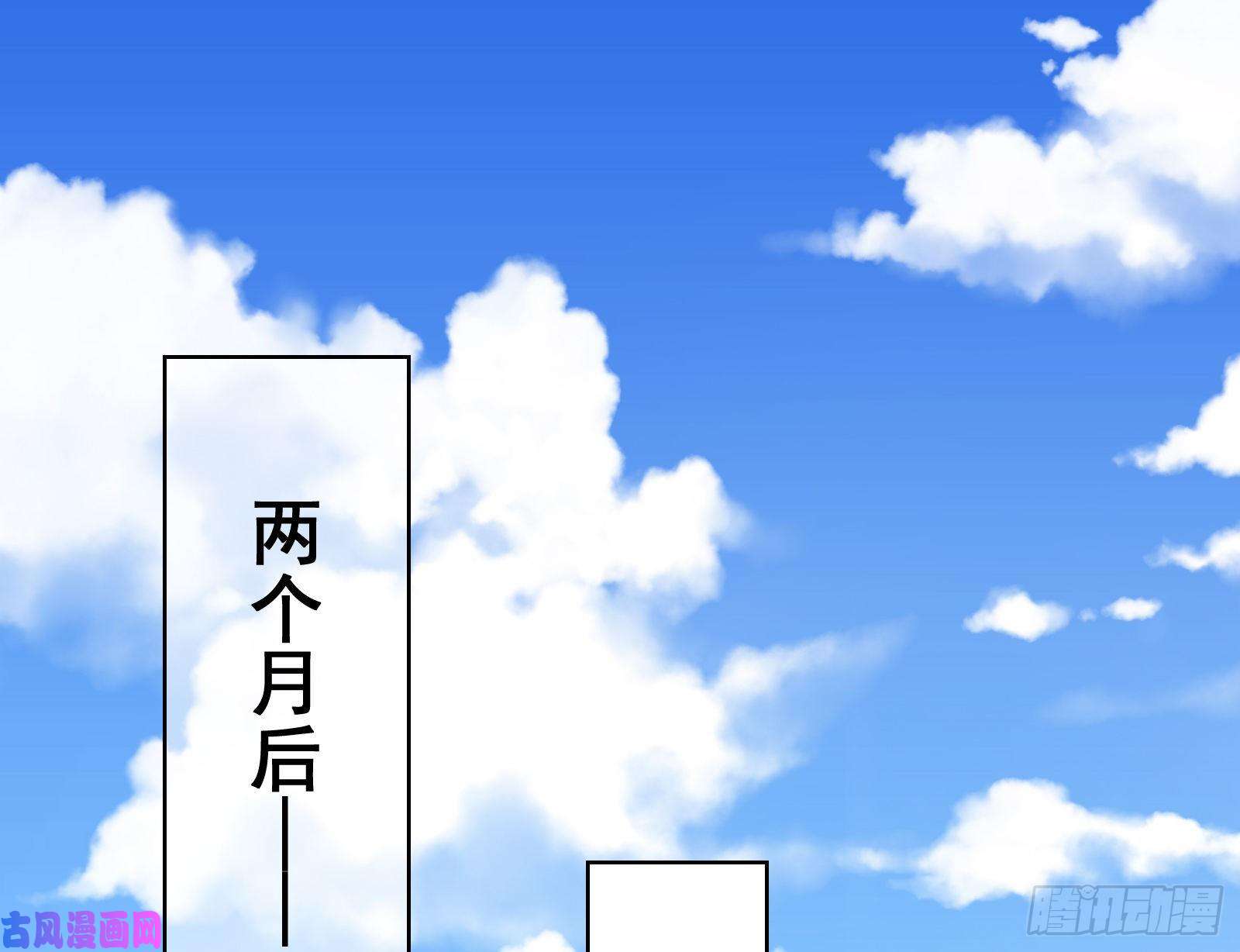 万渣朝凰国王要搞事