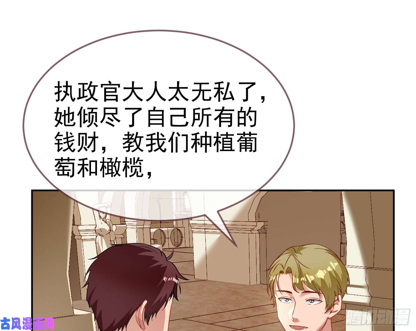 万渣朝凰国王要搞事