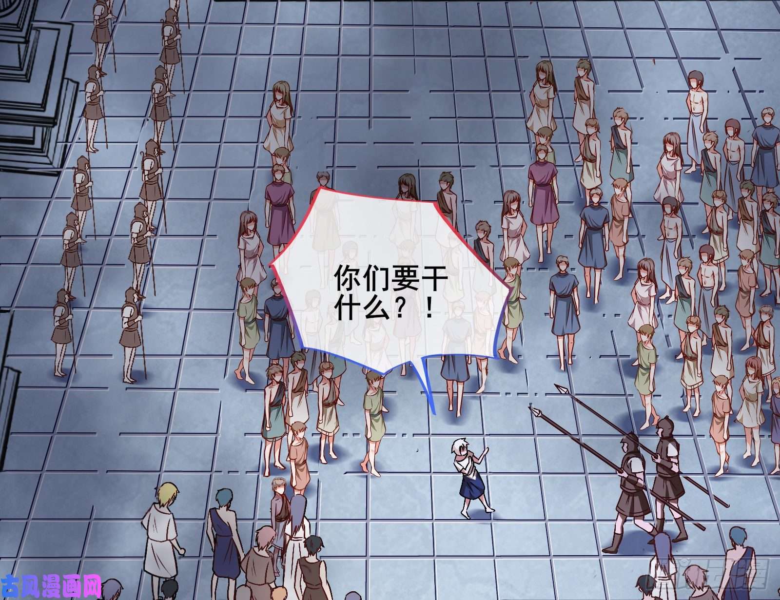 万渣朝凰贵族之恶