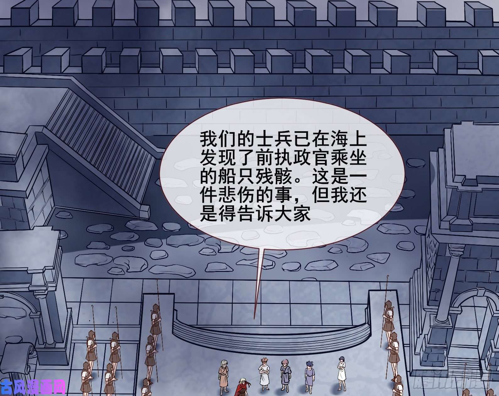 万渣朝凰贵族之恶