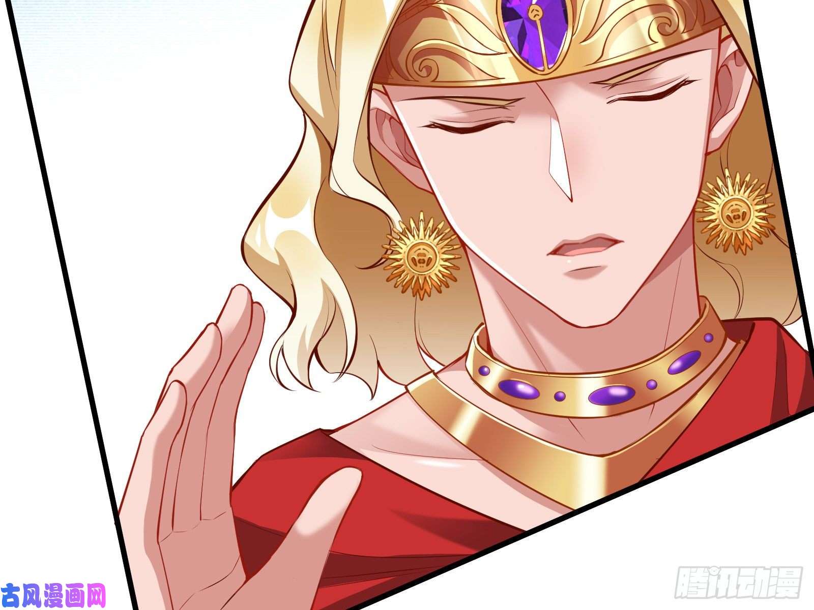 万渣朝凰贵族之恶