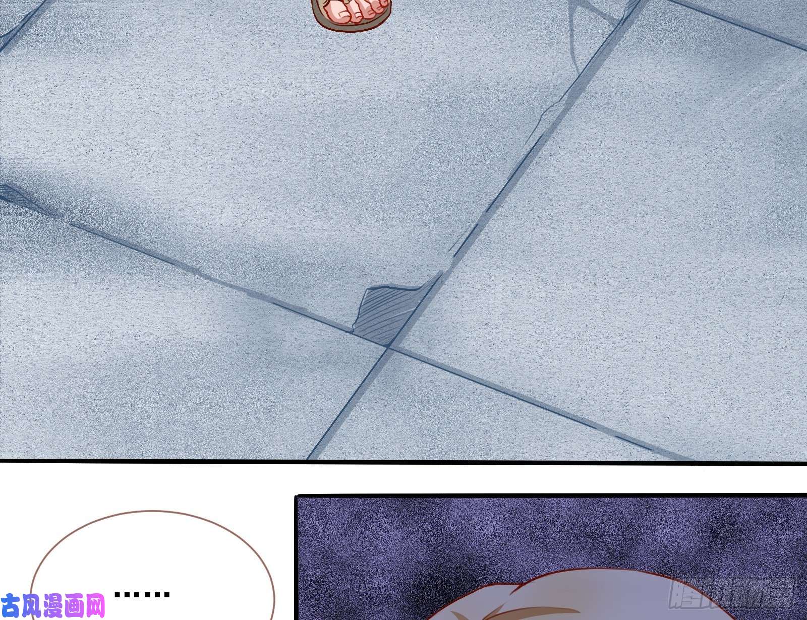 万渣朝凰贵族之恶