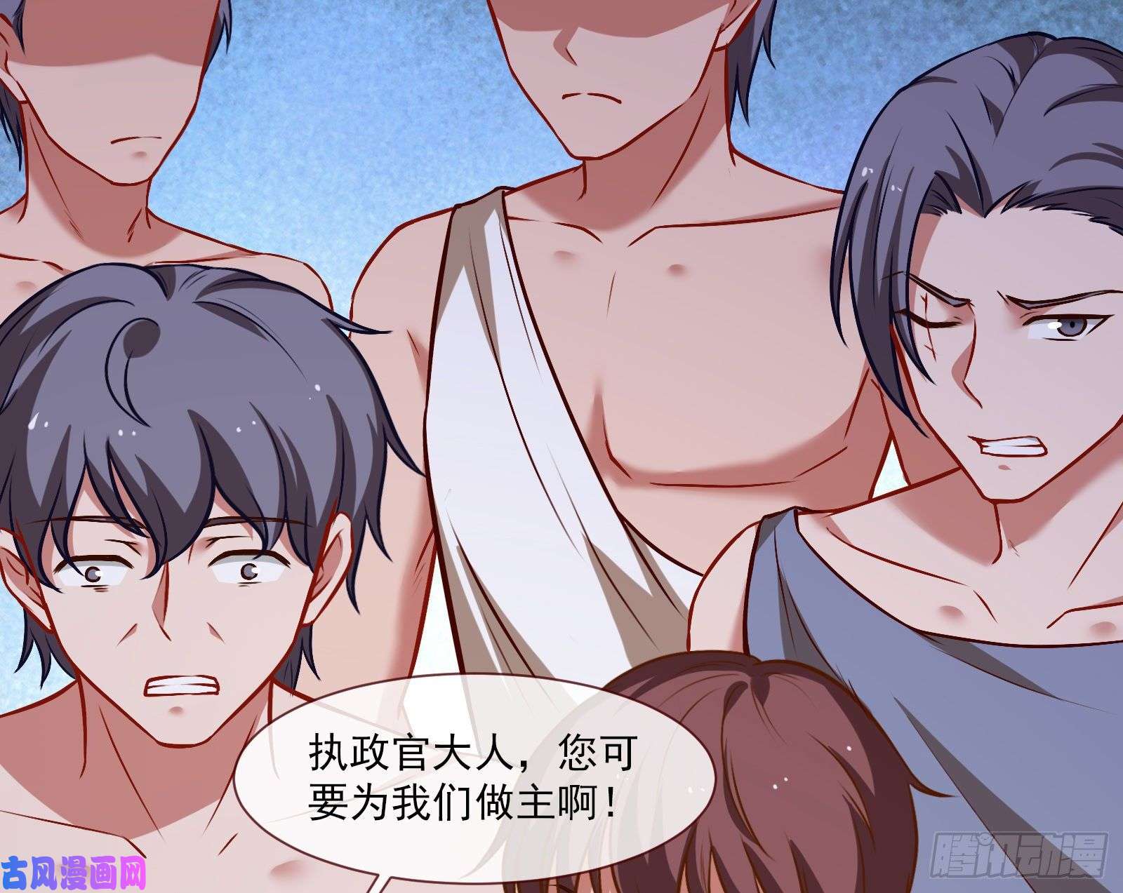 万渣朝凰贵族之恶