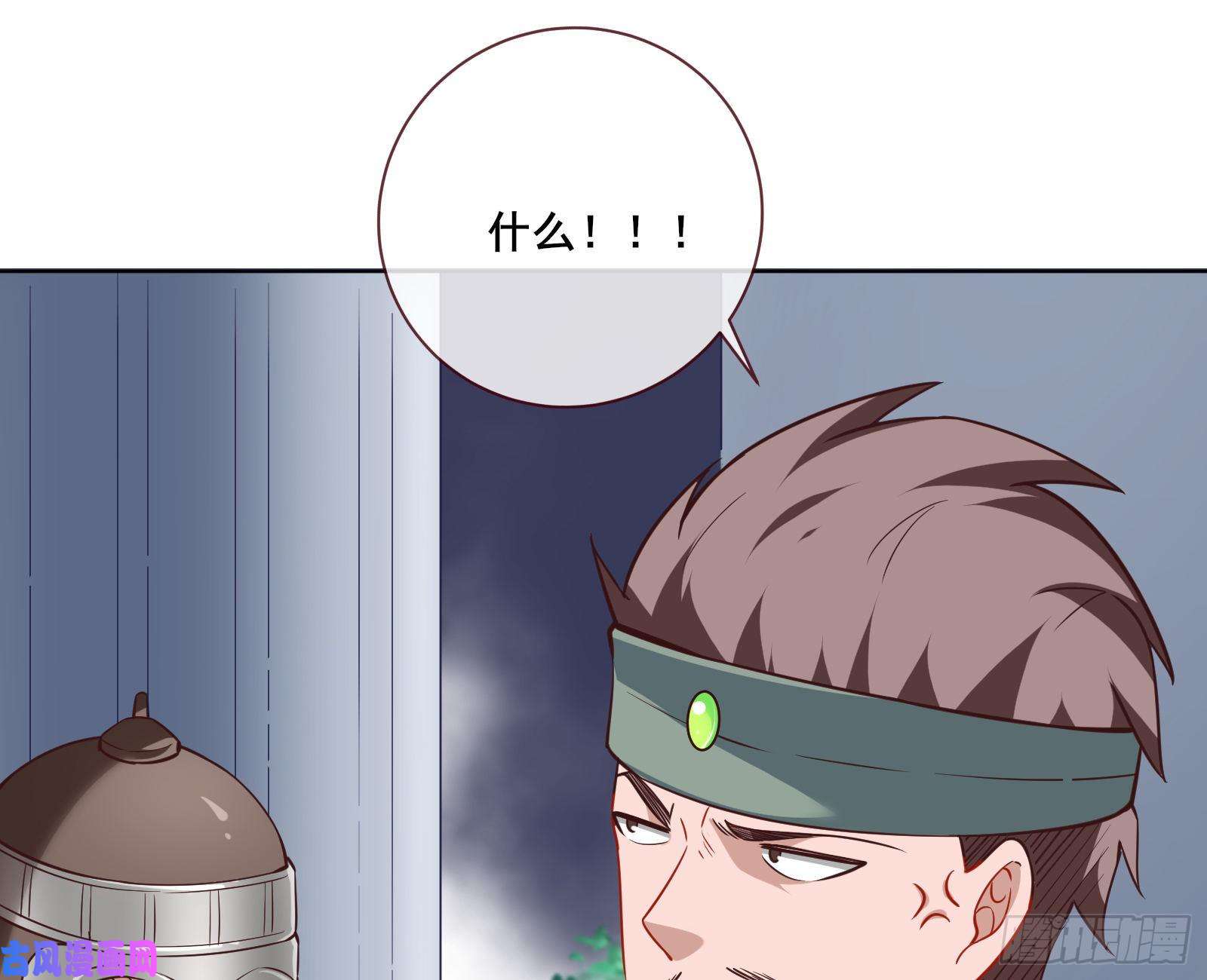 万渣朝凰贵族之恶