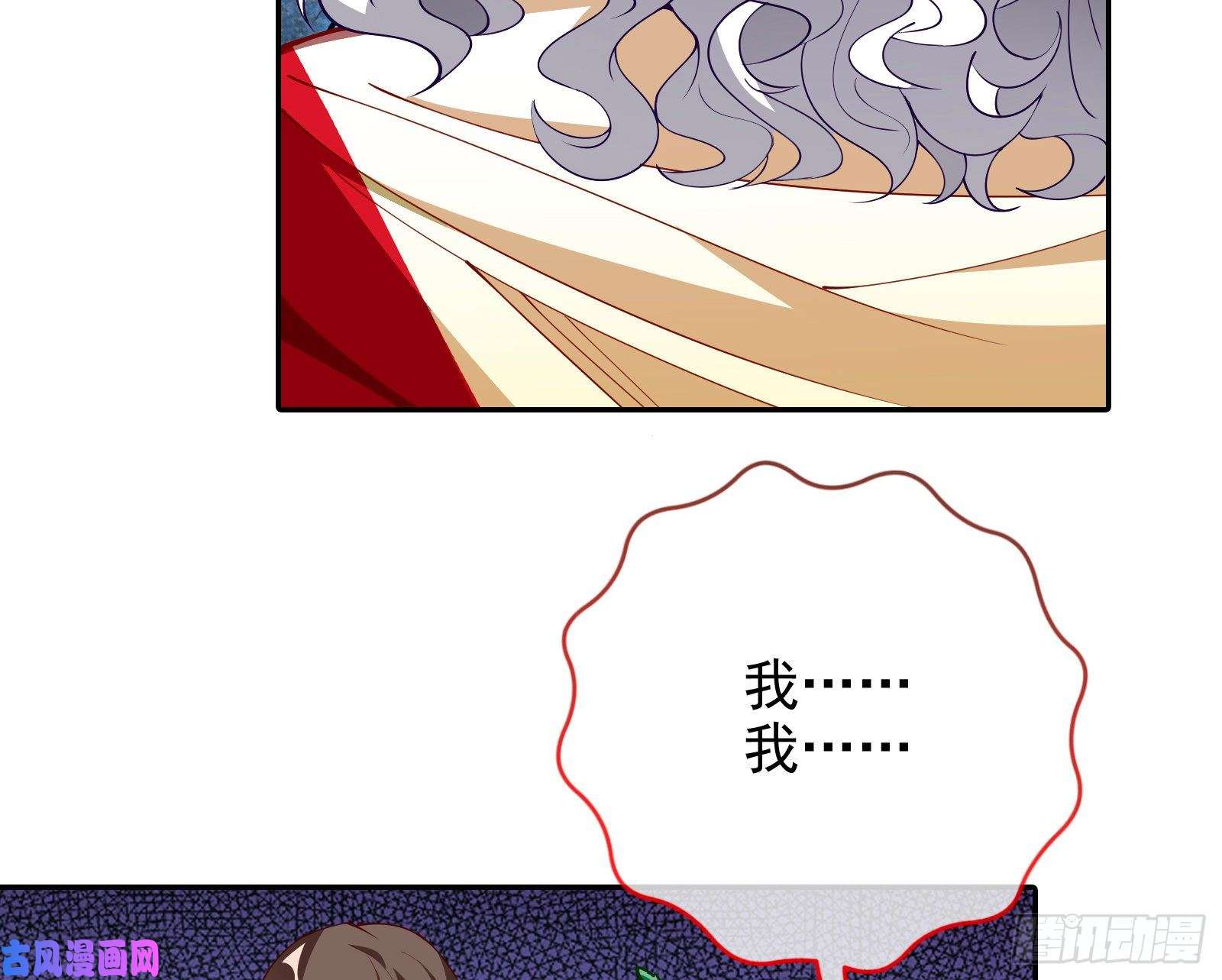 万渣朝凰共舞