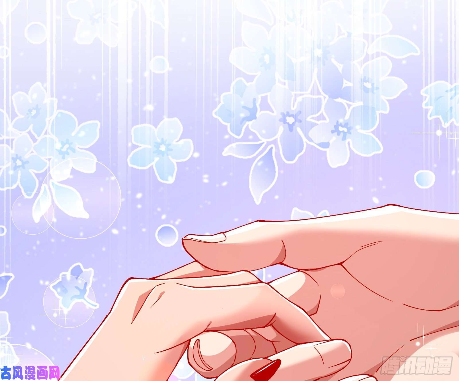 万渣朝凰共舞