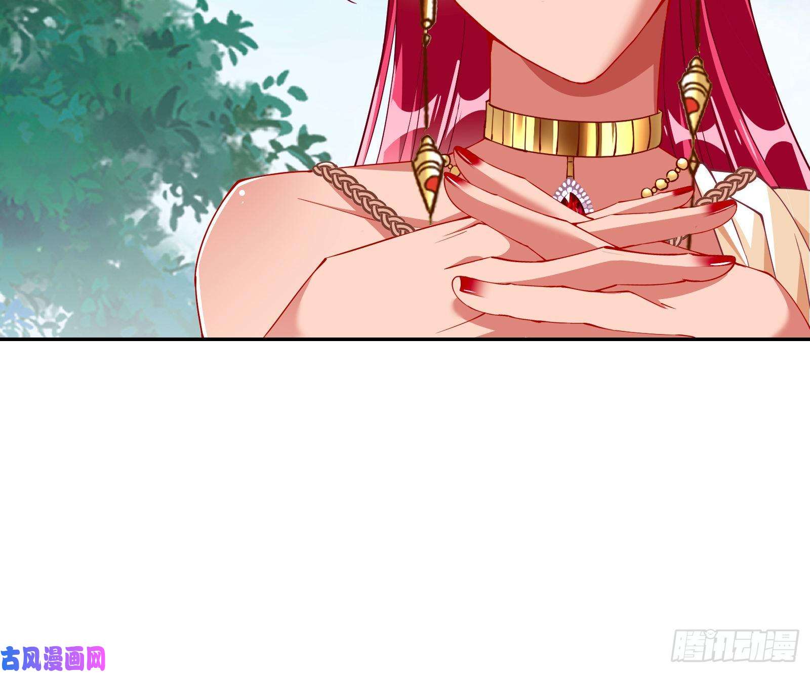 万渣朝凰共舞