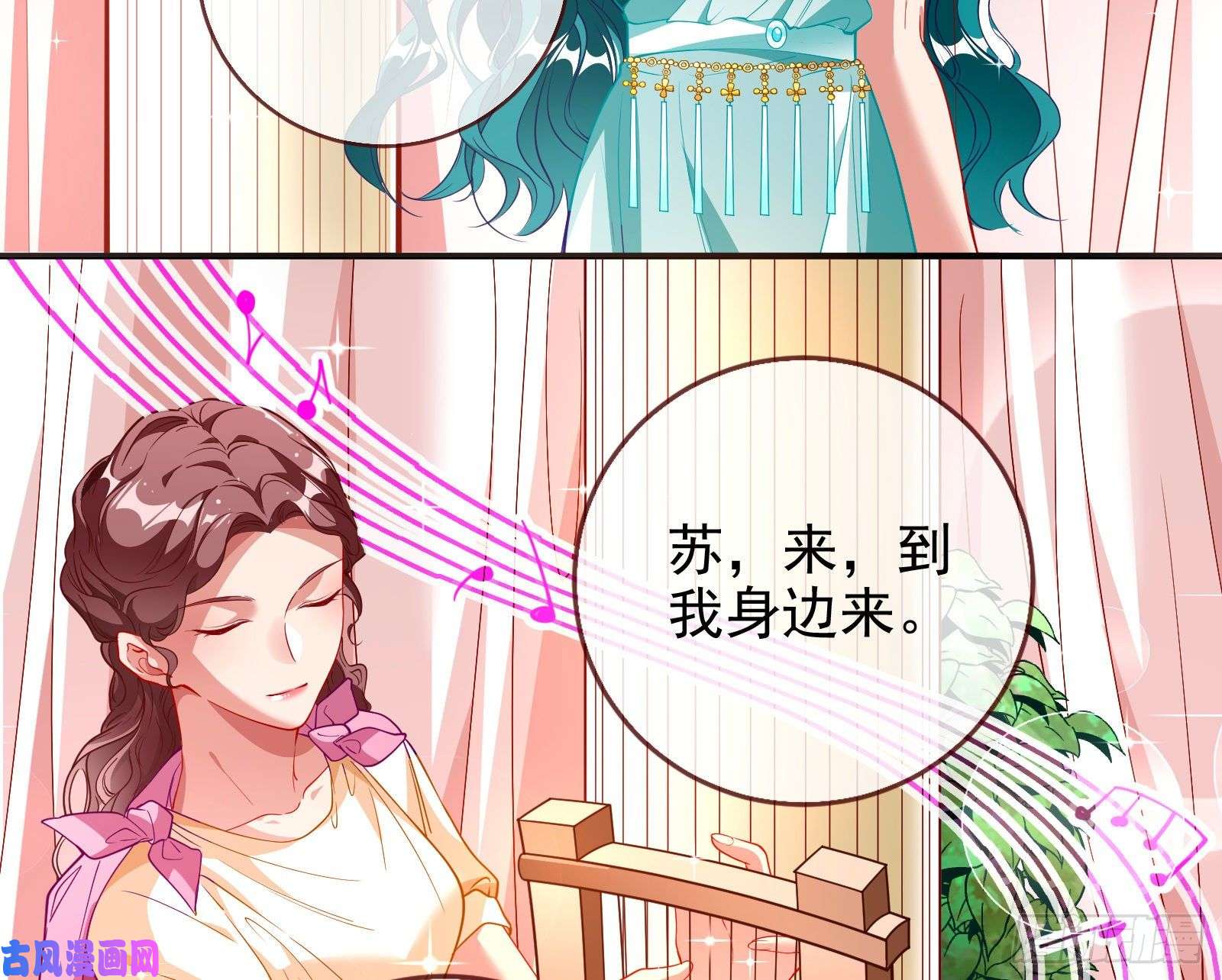 万渣朝凰共舞