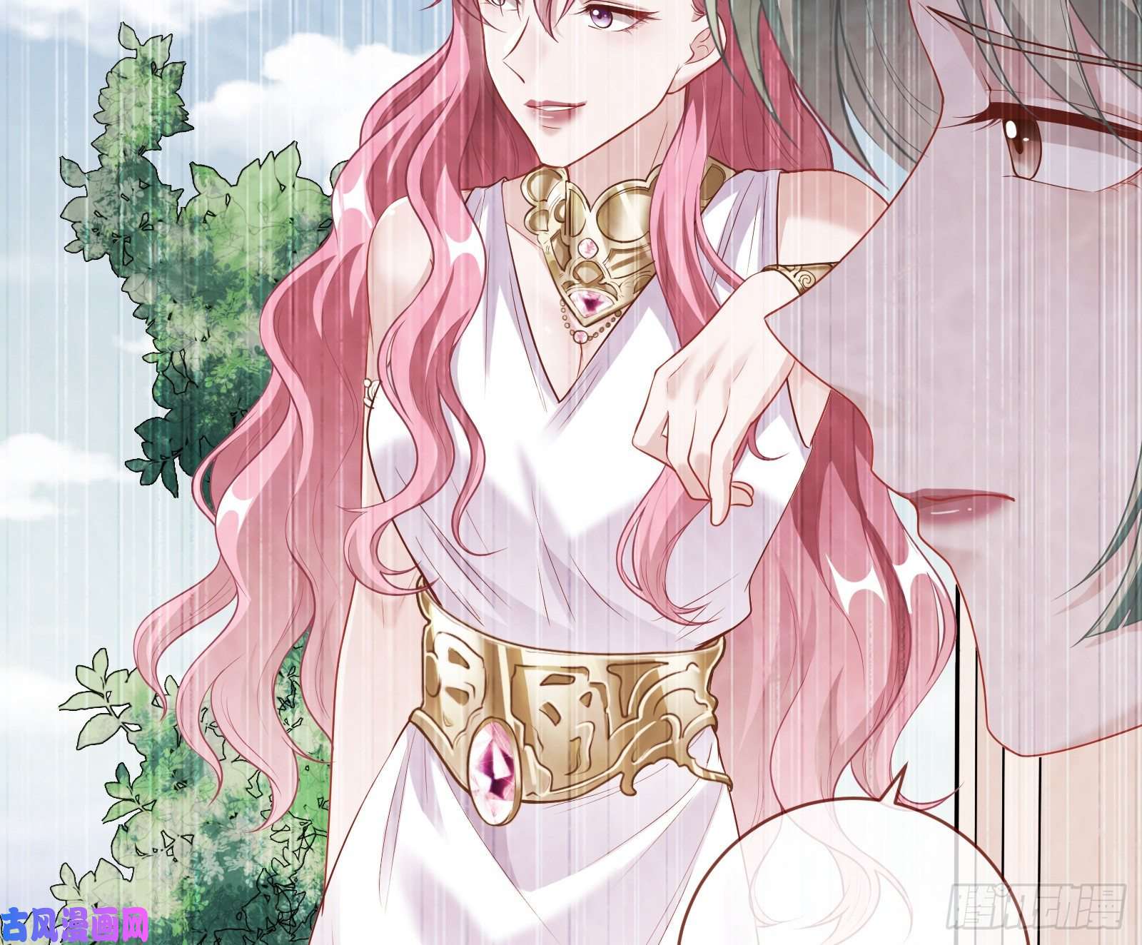 万渣朝凰女神之怒