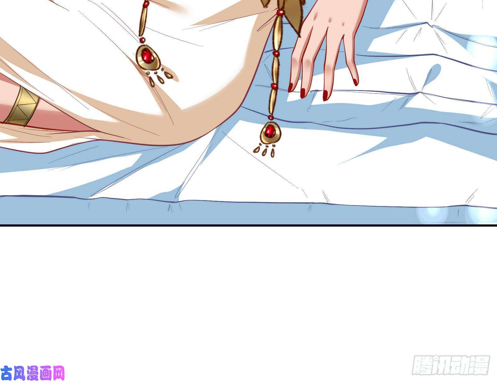 万渣朝凰女神之怒