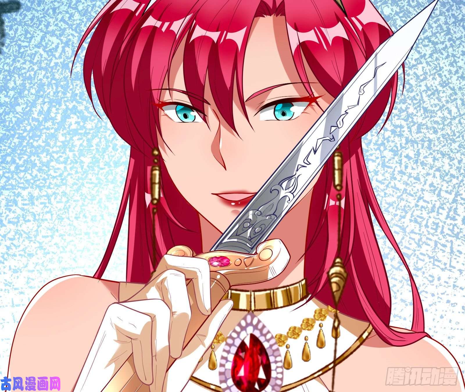 万渣朝凰女神之怒