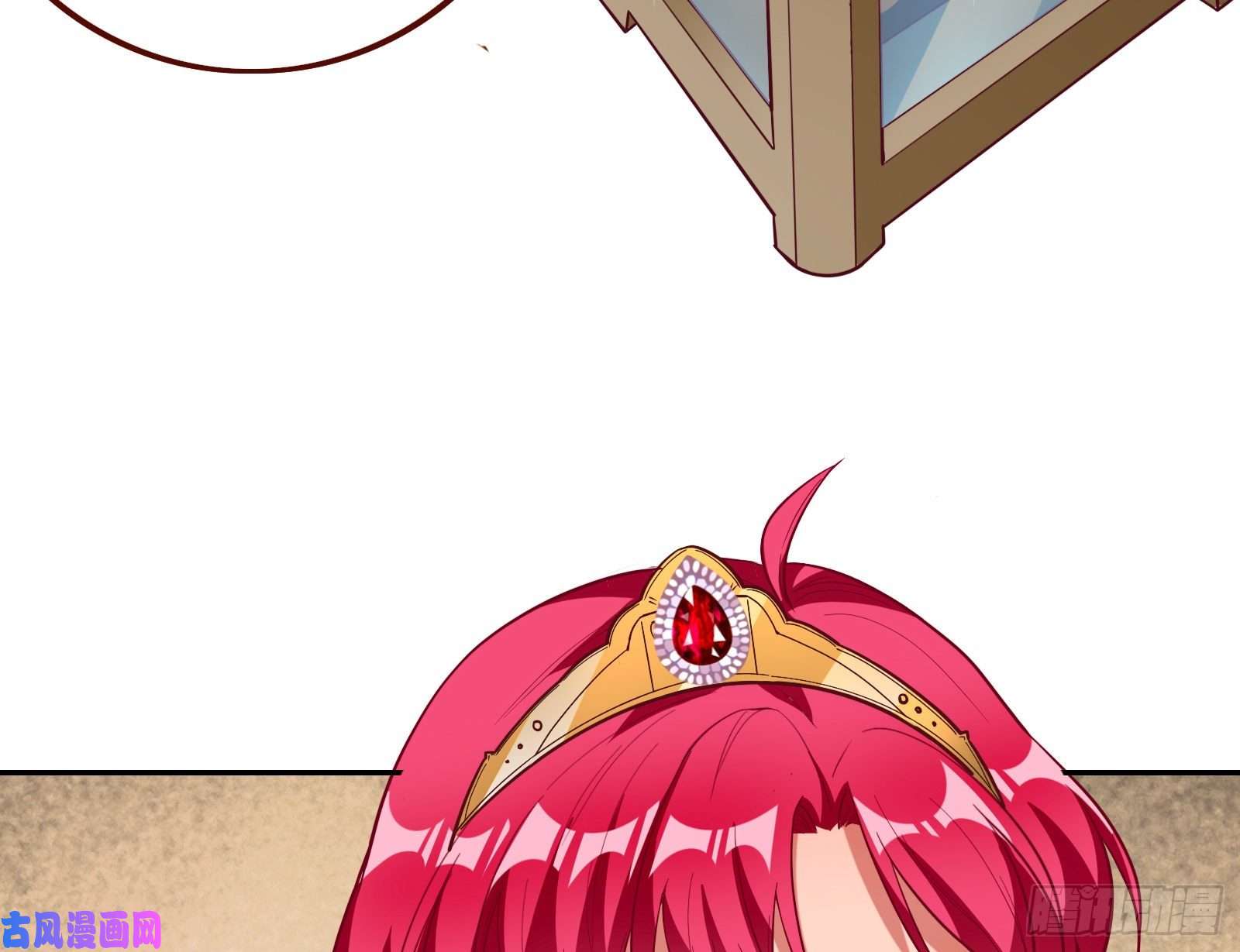 万渣朝凰女神之怒