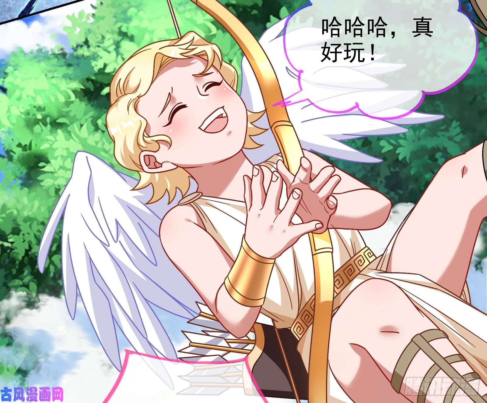 万渣朝凰女神之怒