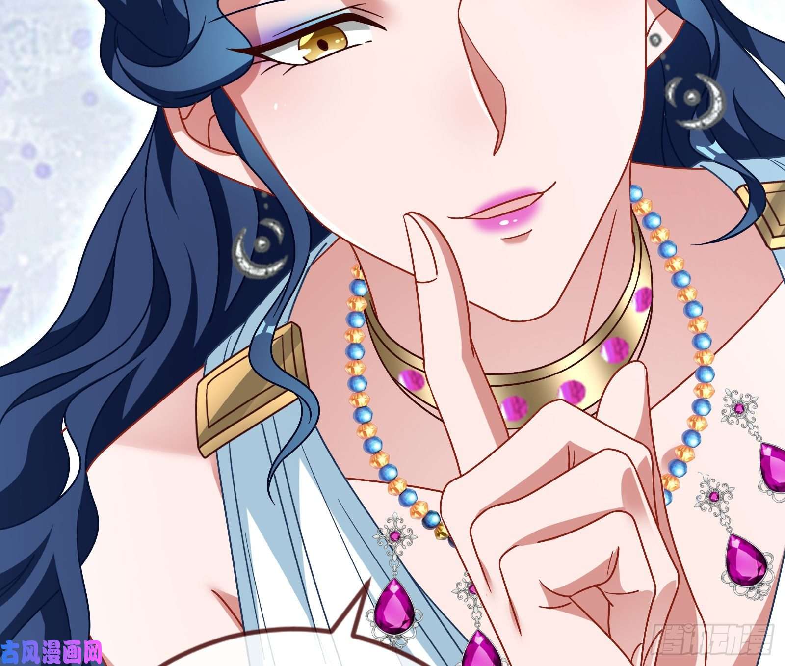 万渣朝凰女神之怒