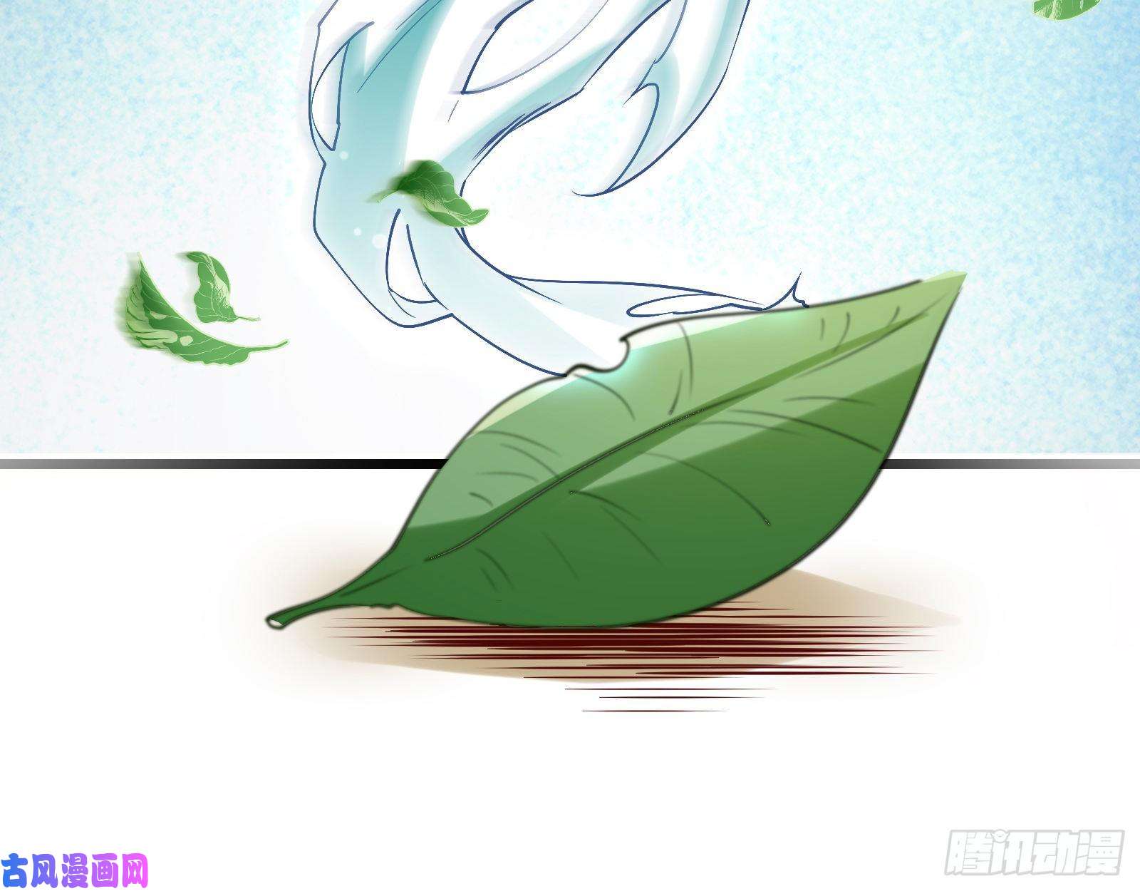 万渣朝凰决裂