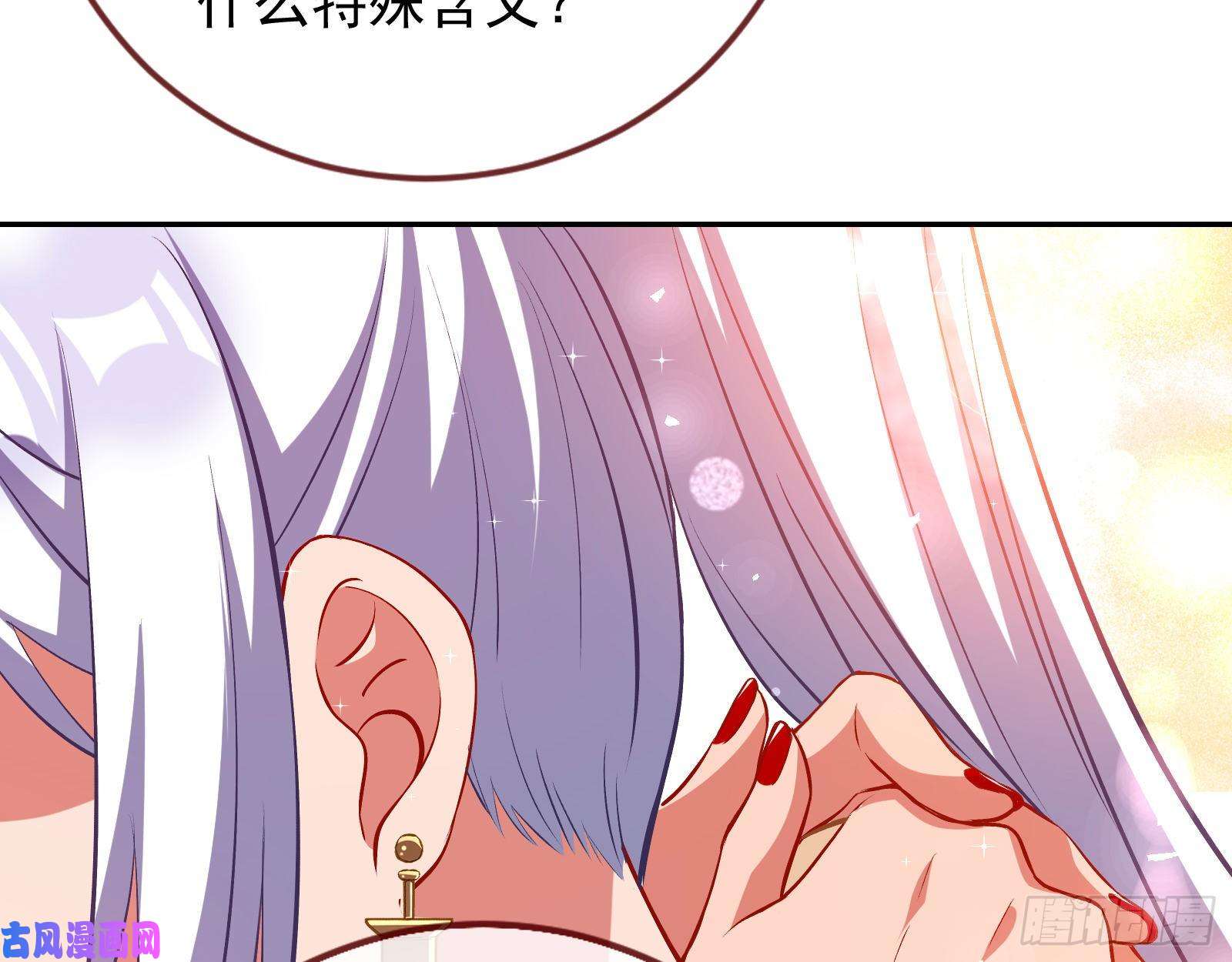 万渣朝凰决裂