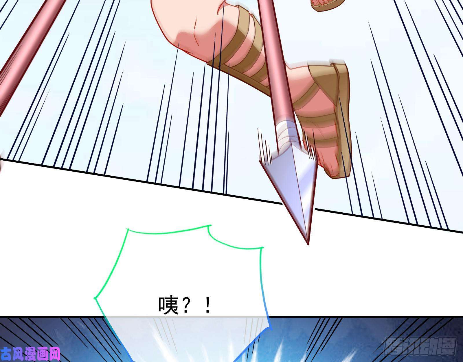 万渣朝凰决裂