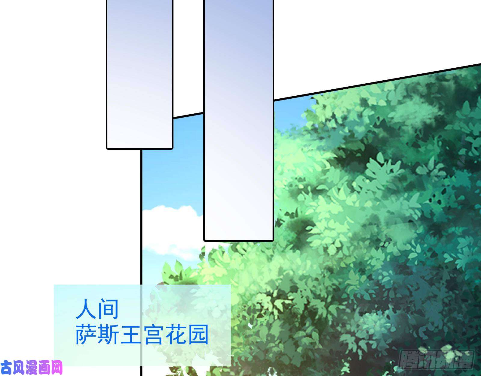万渣朝凰决裂