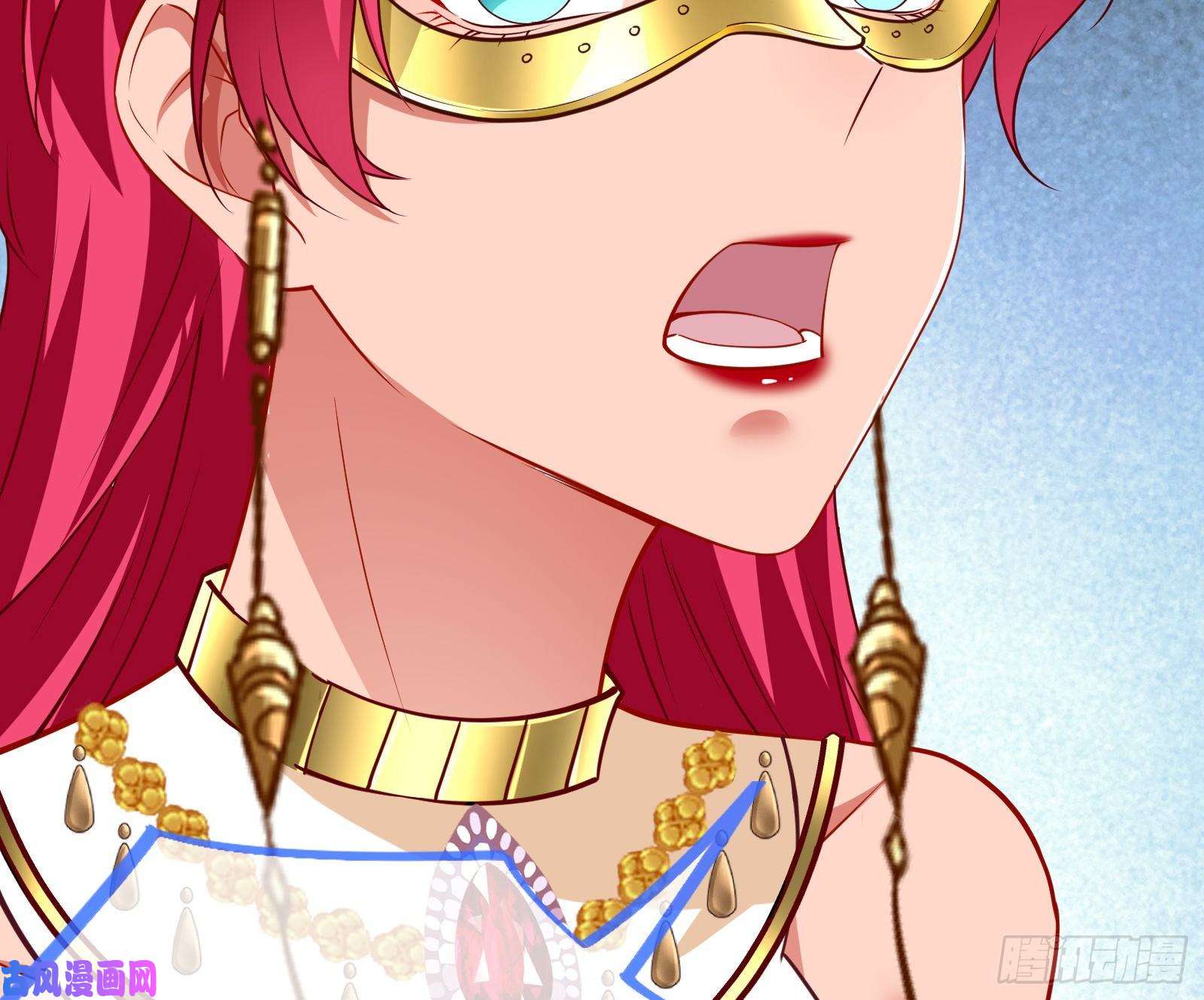 万渣朝凰决裂