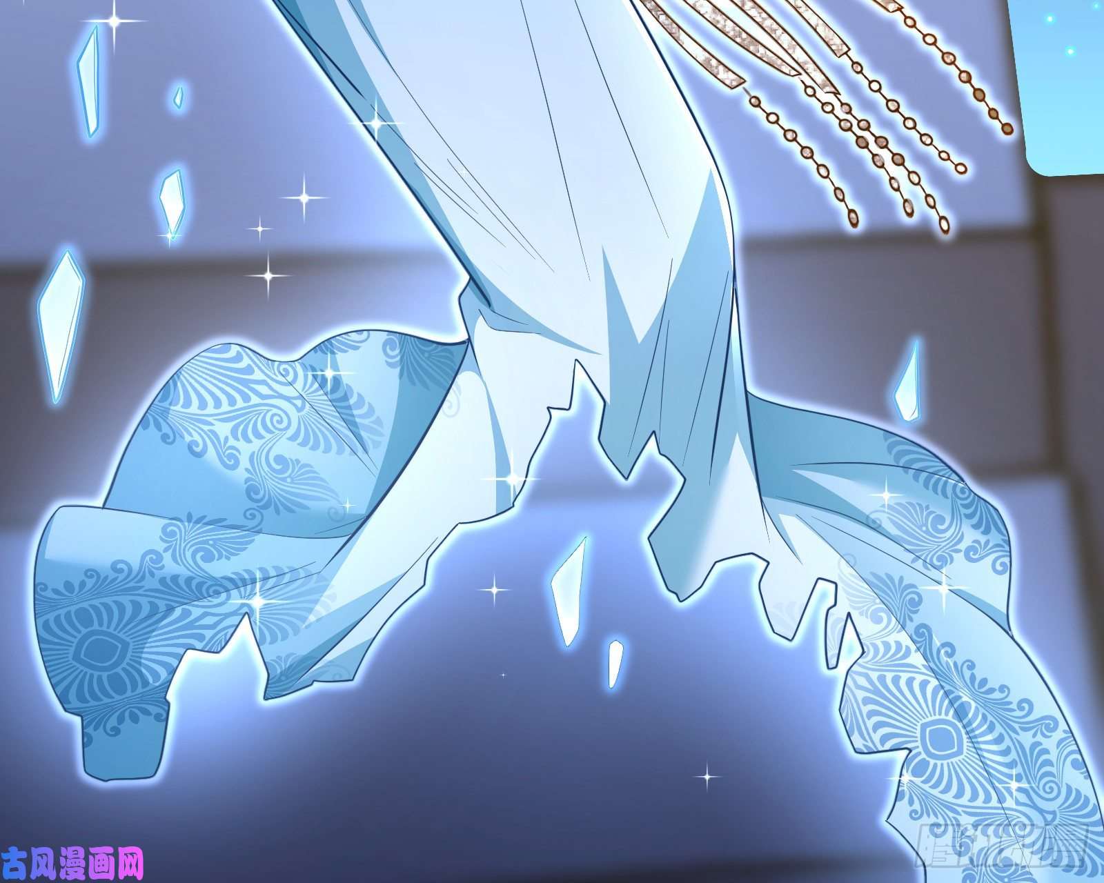 万渣朝凰对峙