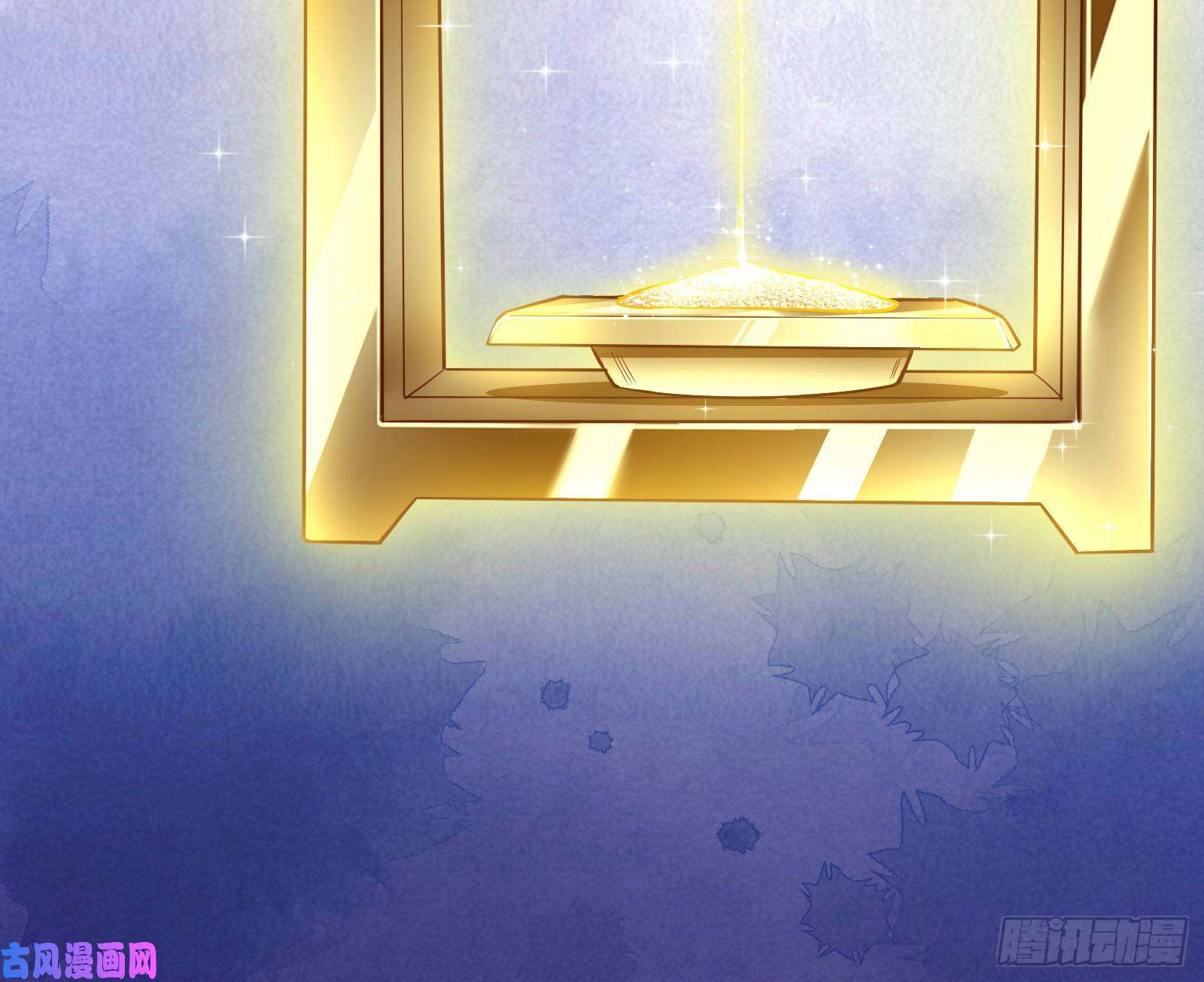 万渣朝凰最后一击