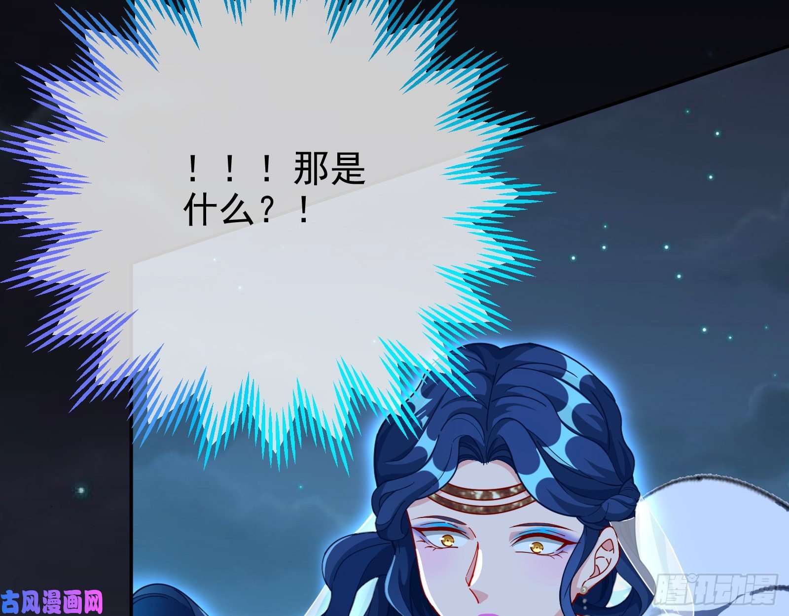 万渣朝凰宙斯之怒