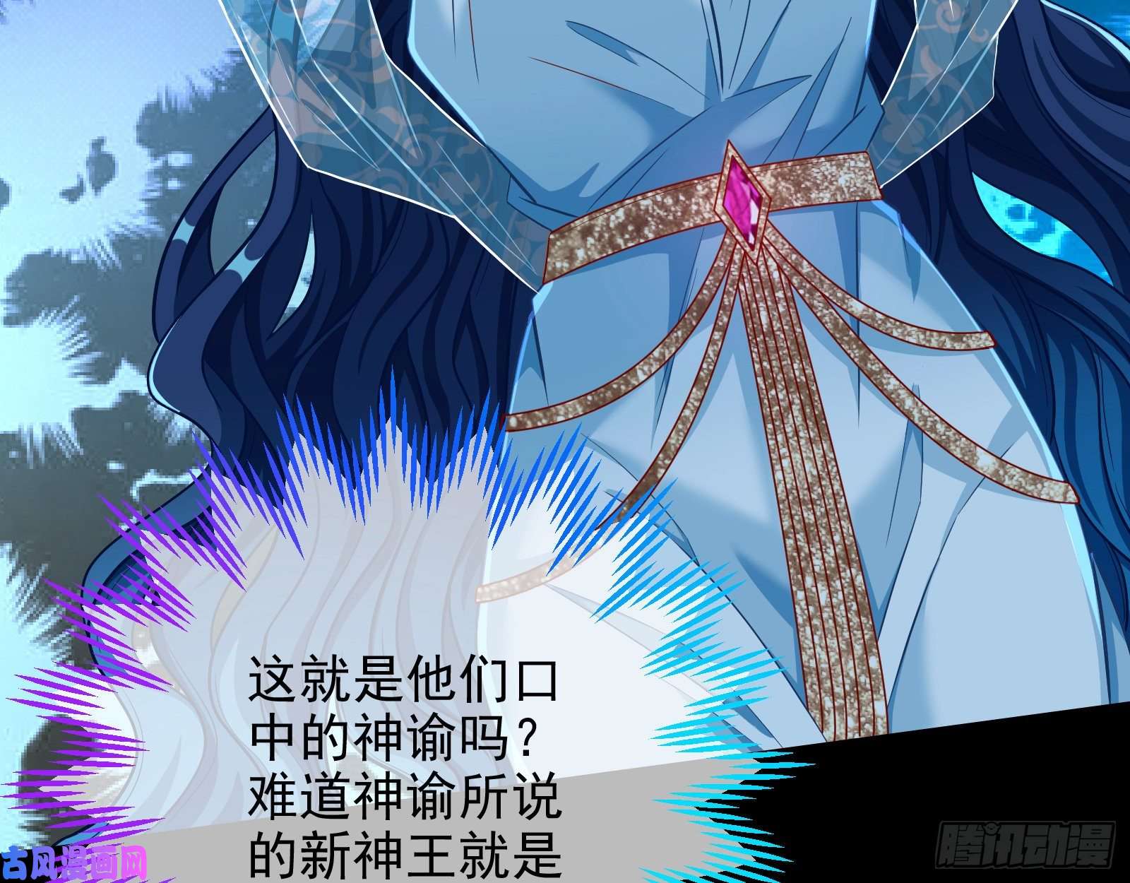 万渣朝凰宙斯之怒