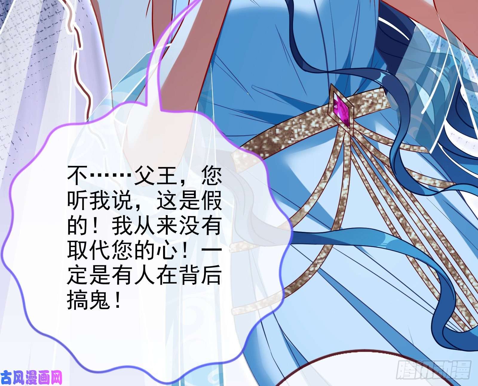 万渣朝凰宙斯之怒