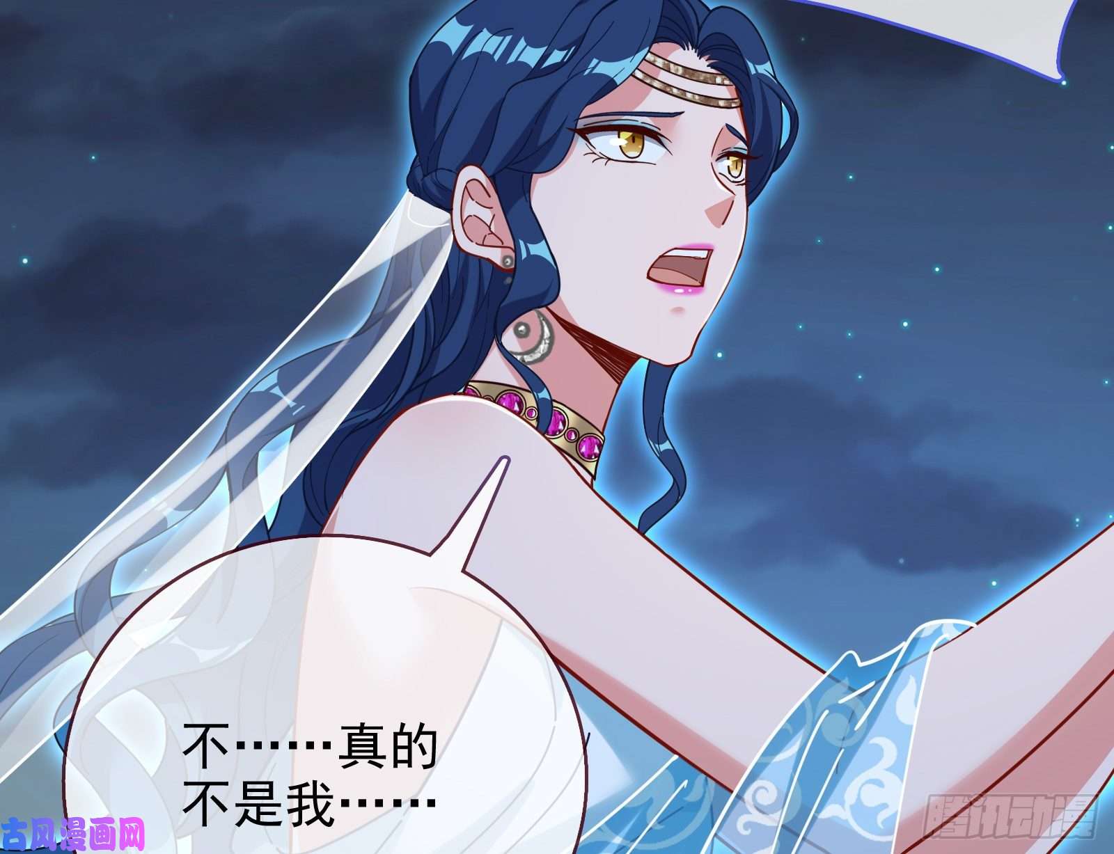 万渣朝凰宙斯之怒