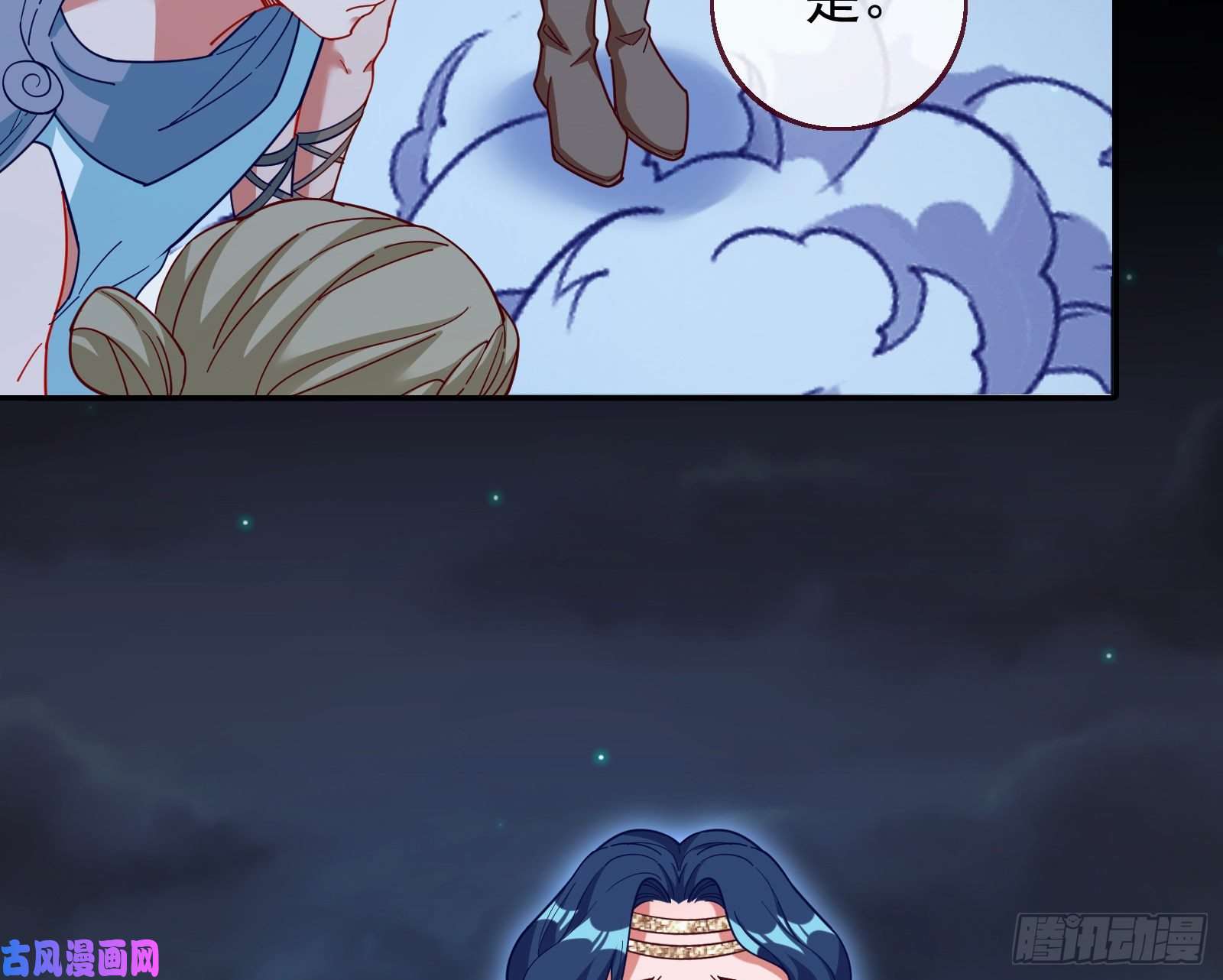 万渣朝凰宙斯之怒