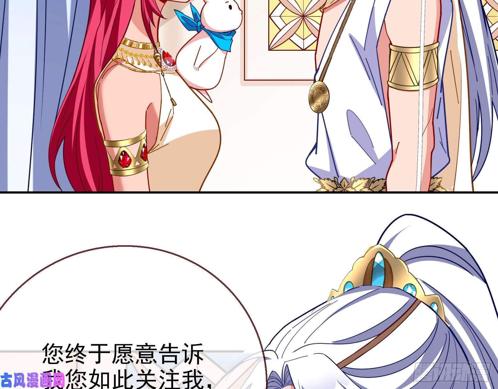 万渣朝凰宙斯之怒