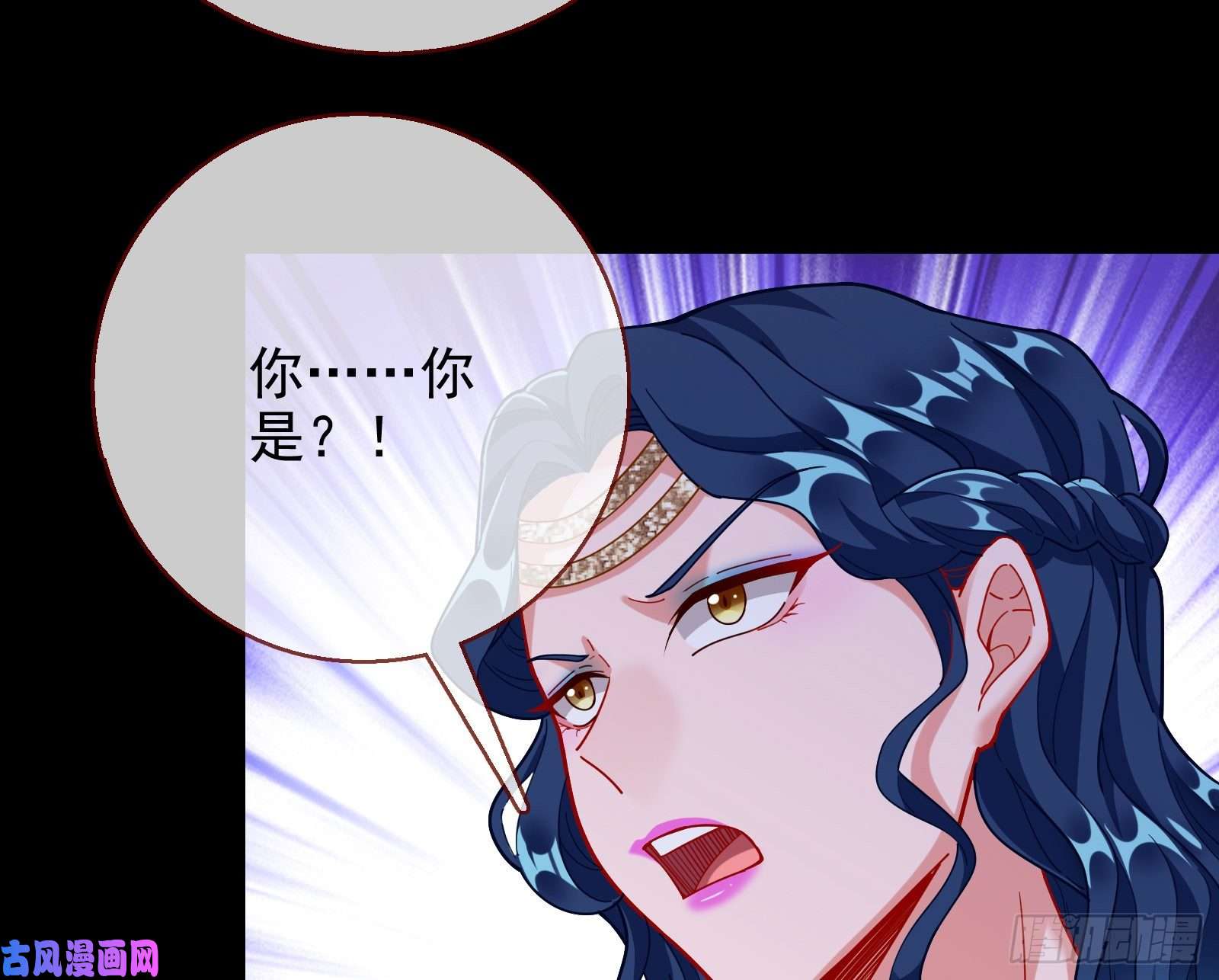 万渣朝凰女神逃狱