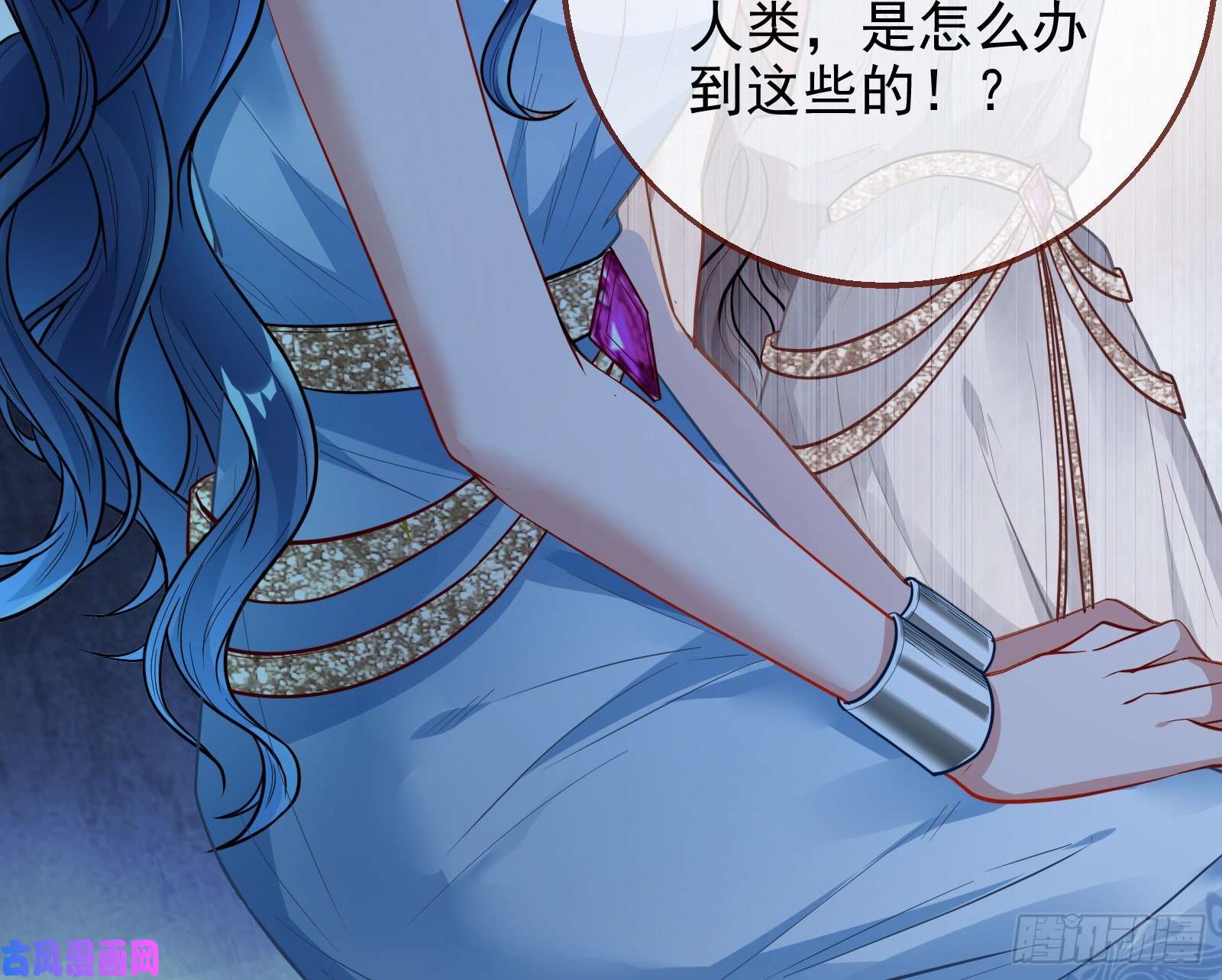 万渣朝凰女神逃狱