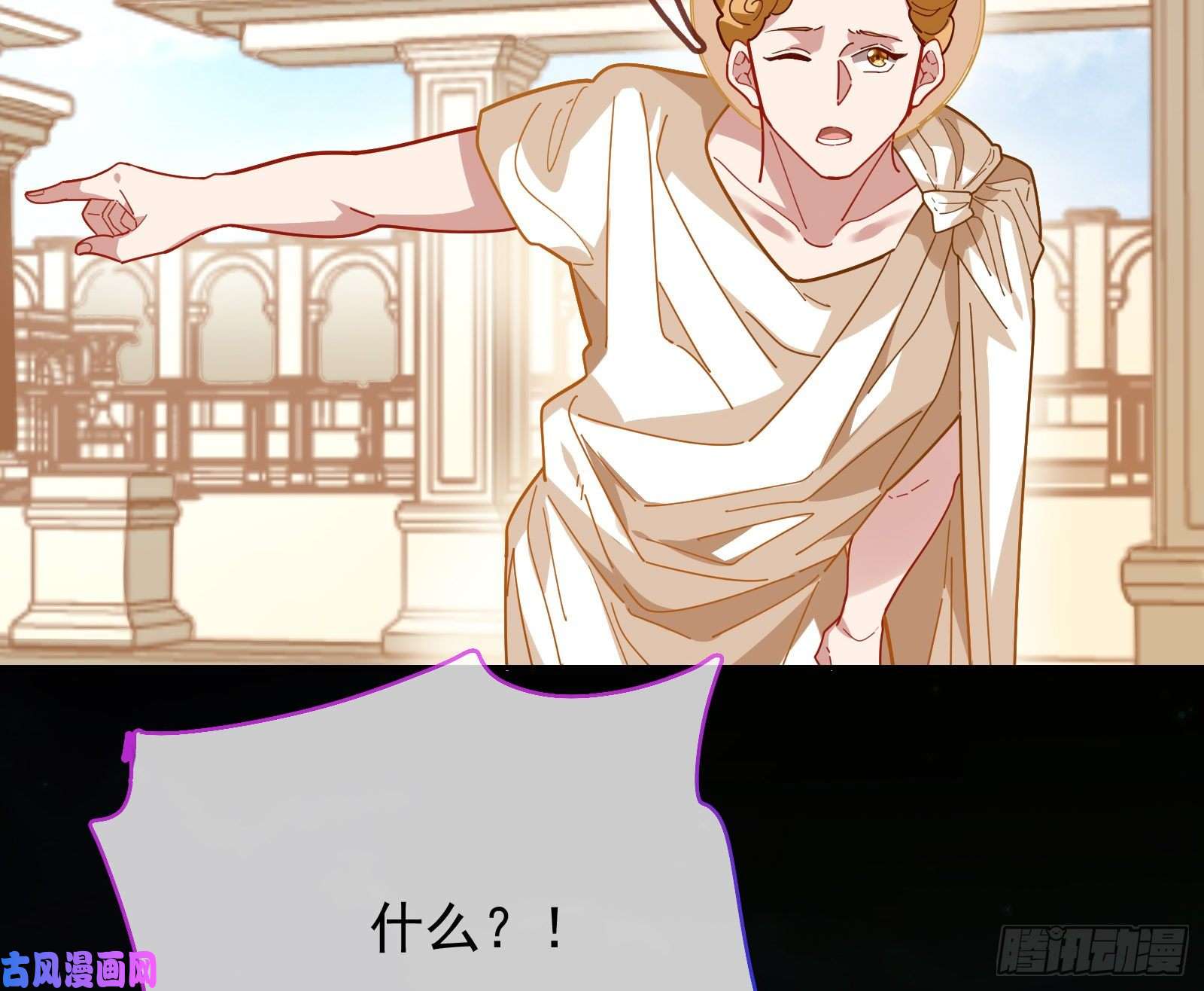 万渣朝凰女神逃狱