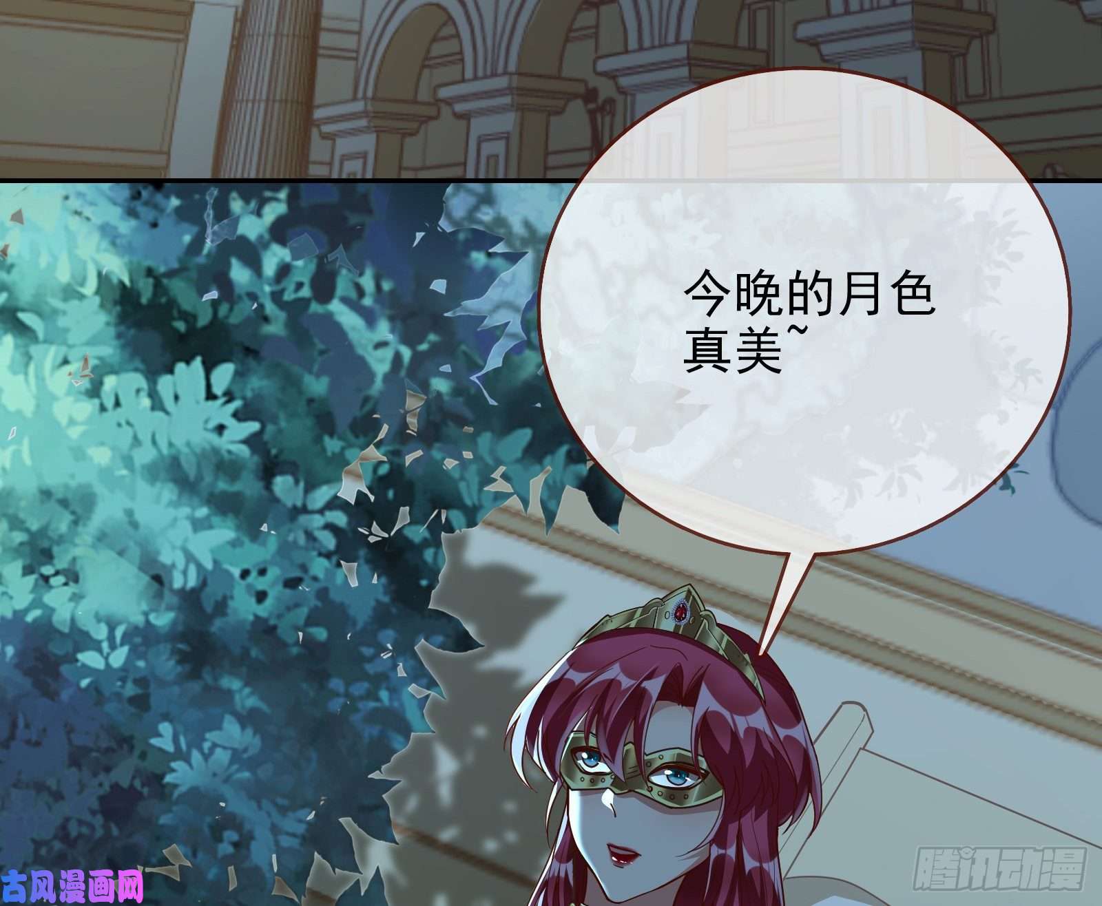 万渣朝凰女神逃狱