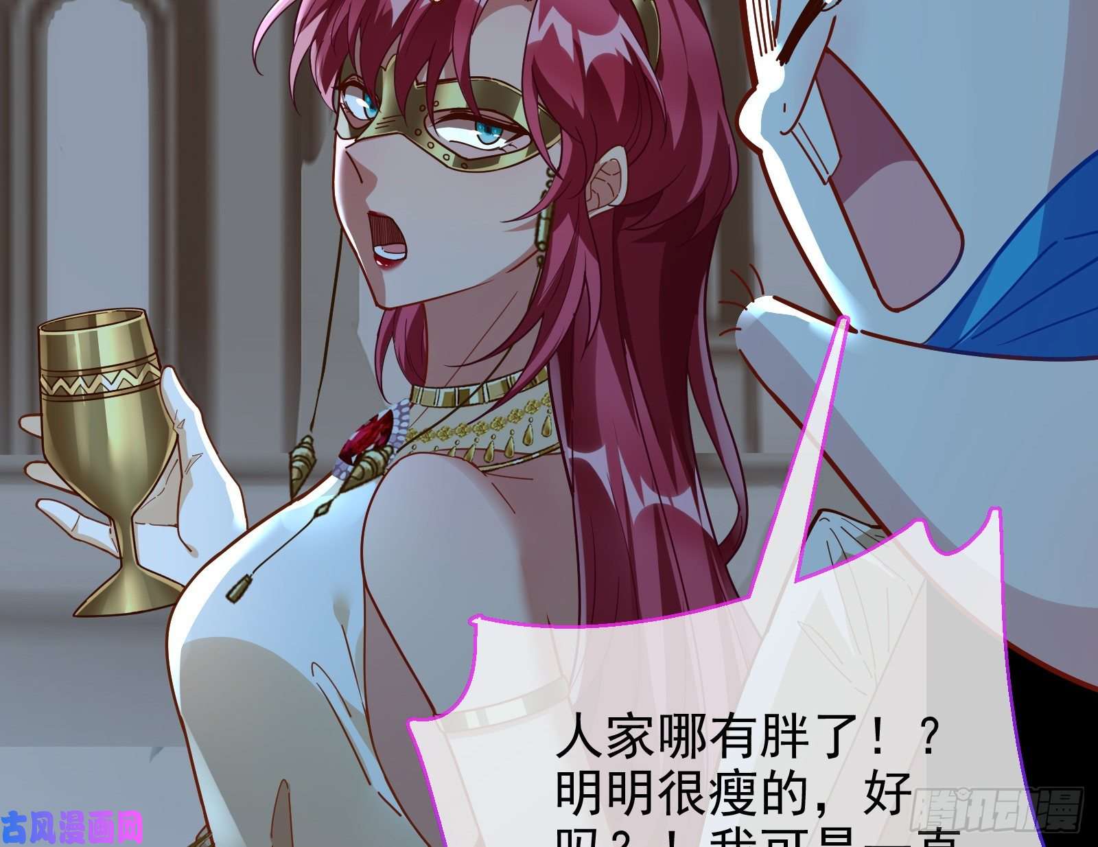 万渣朝凰女神逃狱