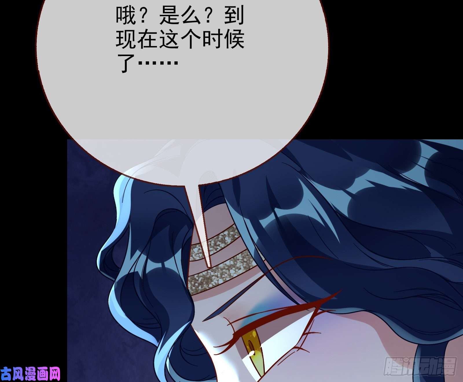 万渣朝凰女神逃狱