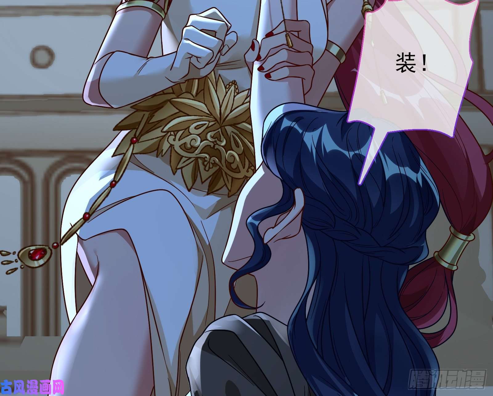 万渣朝凰女神逃狱